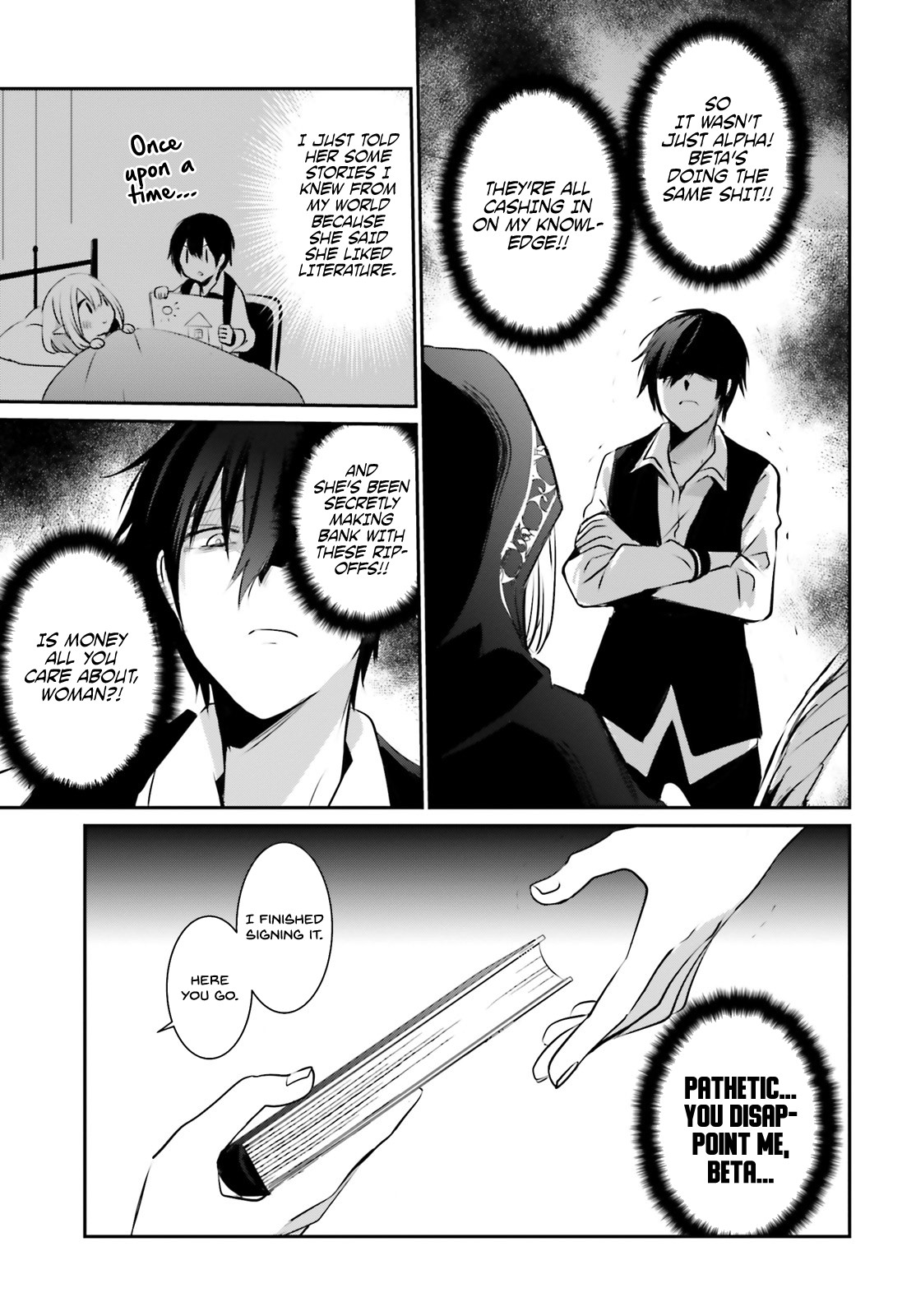 The Eminence in Shadow, Chapter 14 image 26