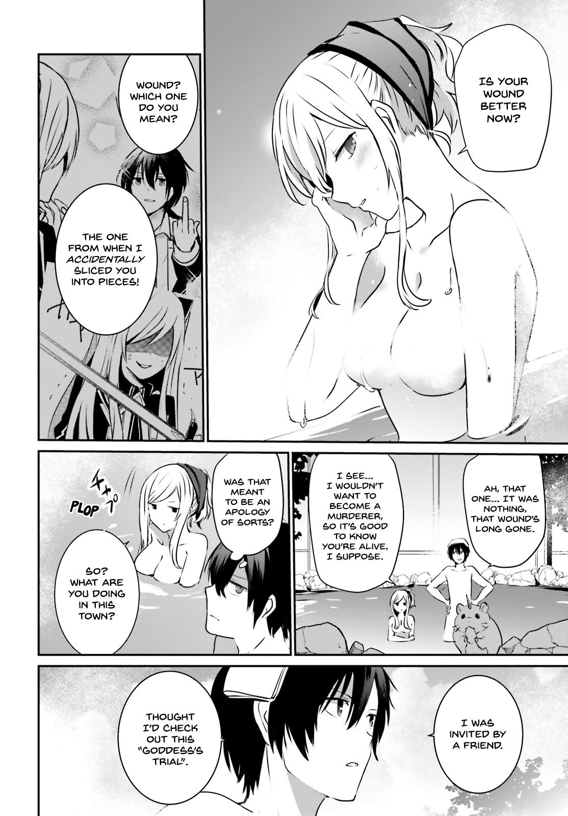 The Eminence in Shadow, Chapter 15 image 05