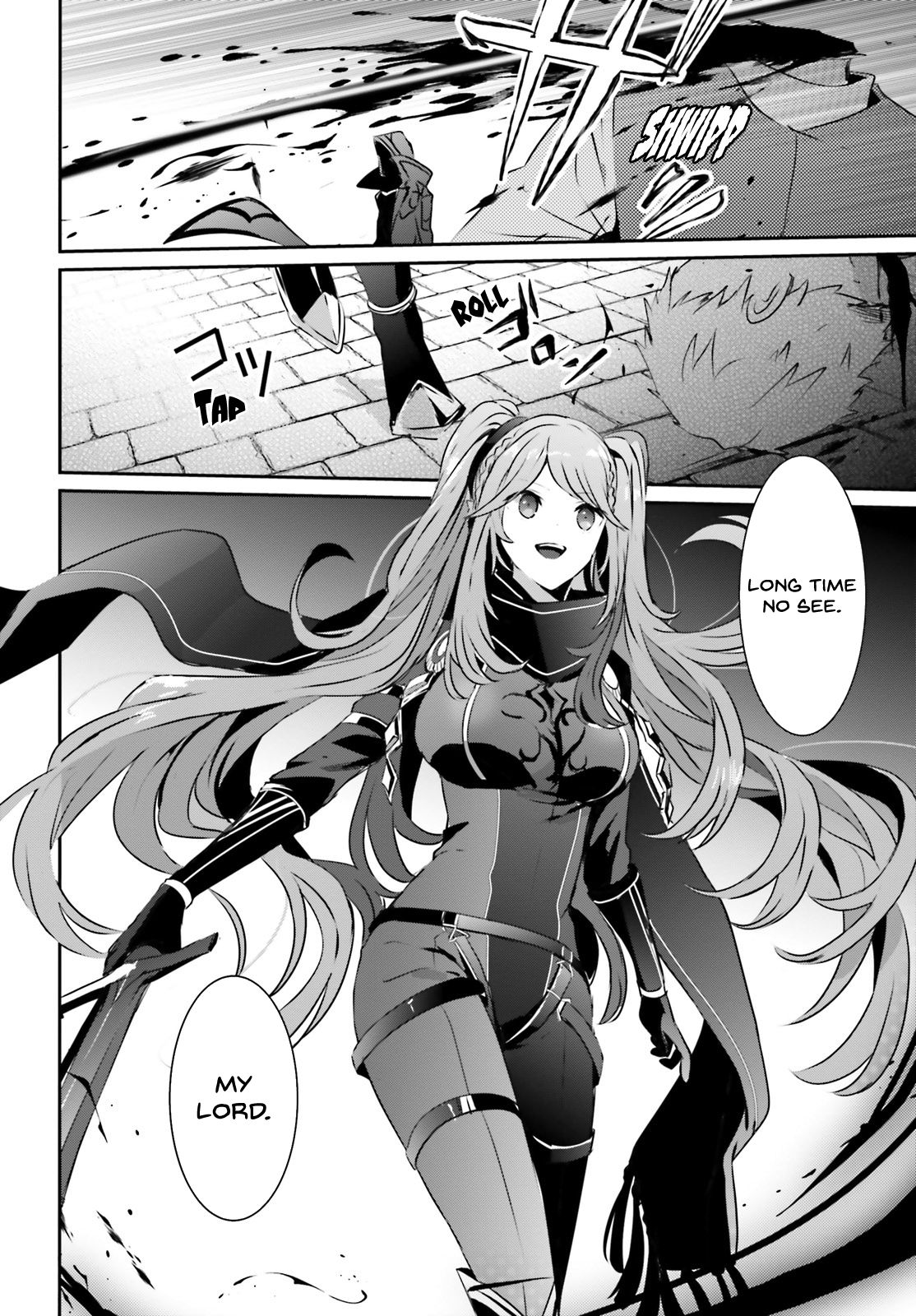 The Eminence in Shadow, Chapter 15 image 15