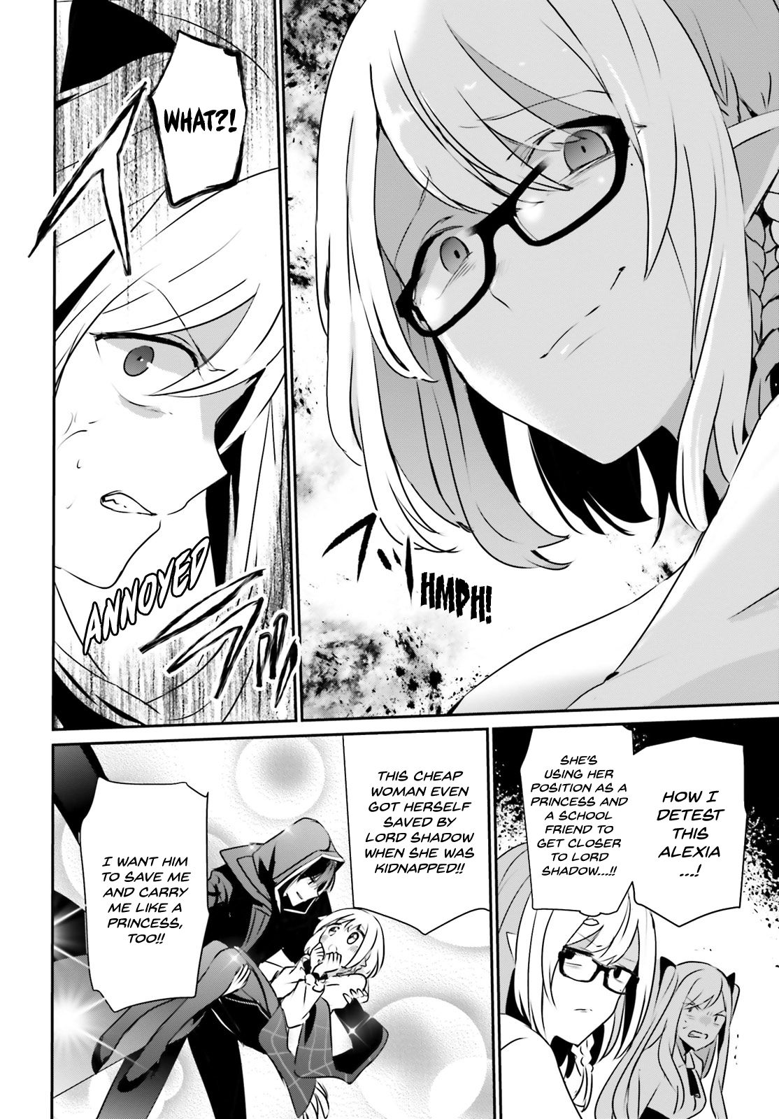 The Eminence in Shadow, Chapter 15 image 21