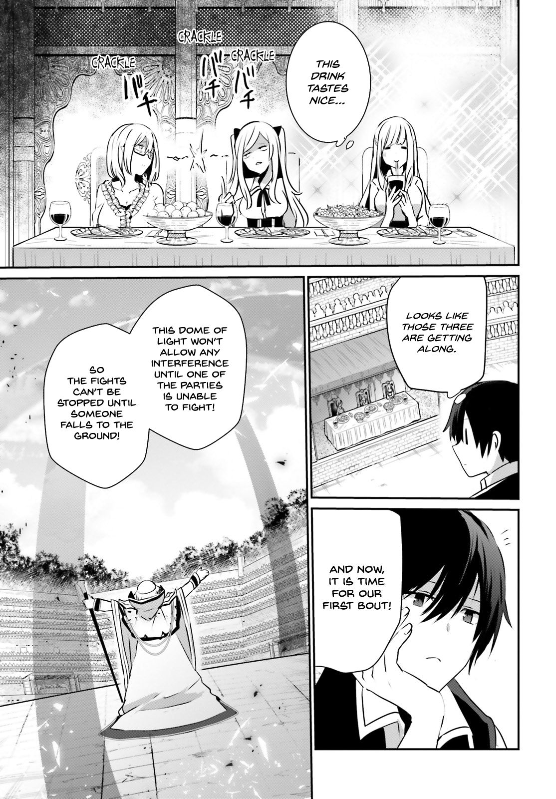 The Eminence in Shadow, Chapter 15 image 22