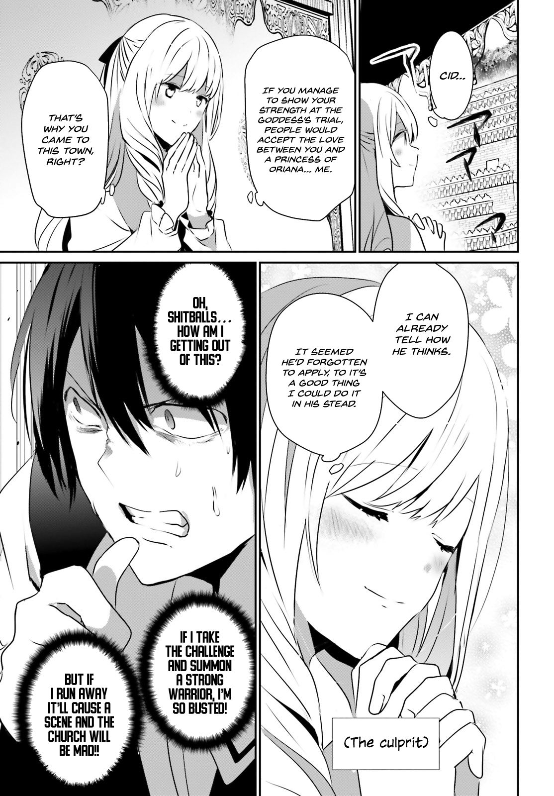 The Eminence in Shadow, Chapter 15 image 28