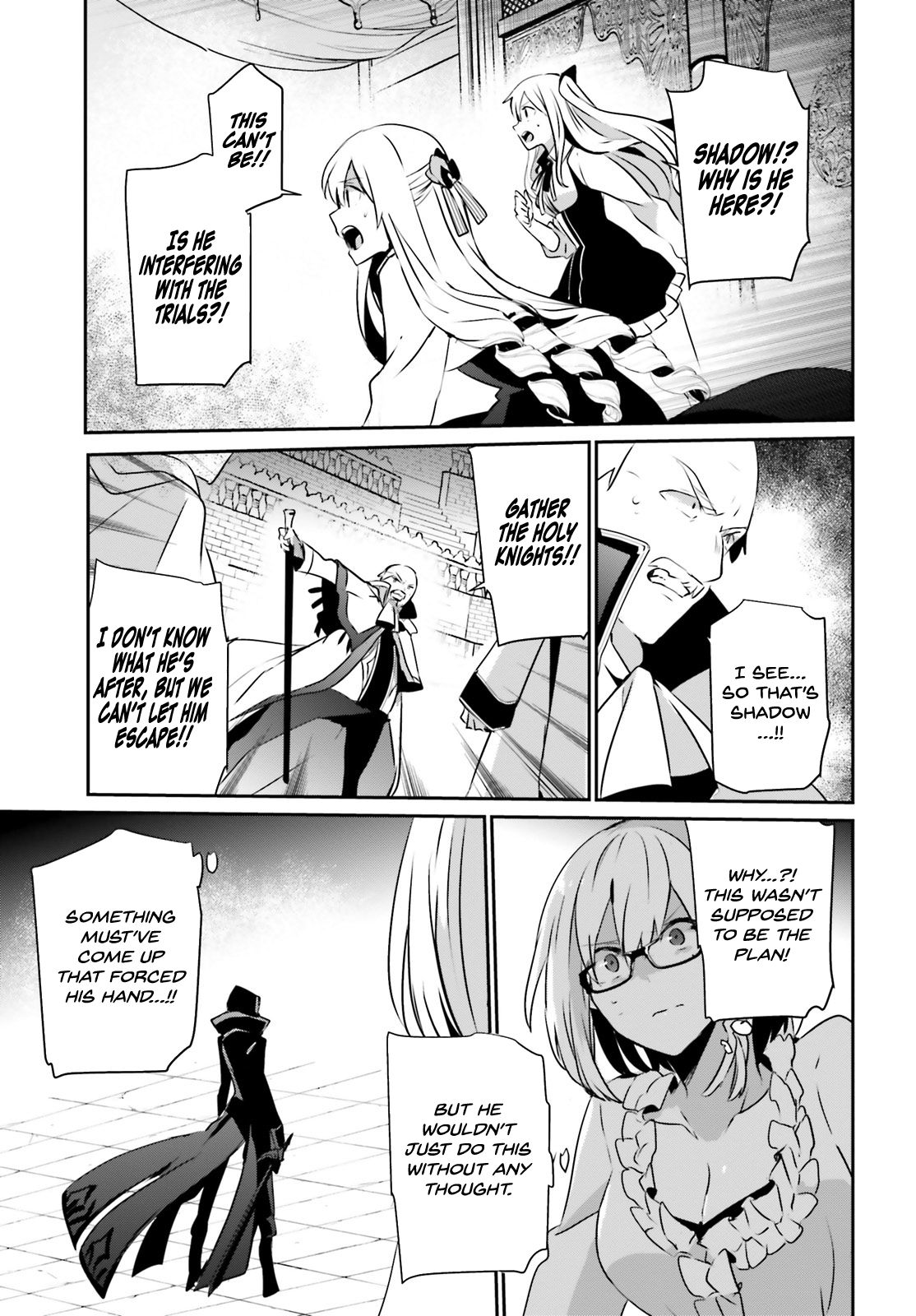 The Eminence in Shadow, Chapter 15 image 32