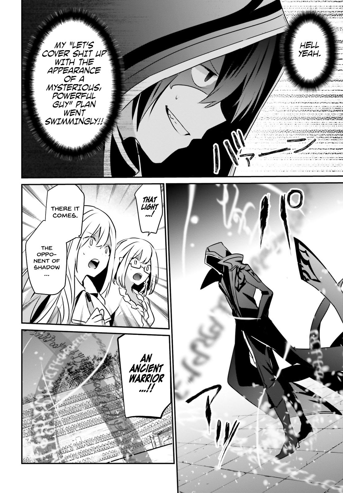 The Eminence in Shadow, Chapter 15 image 33