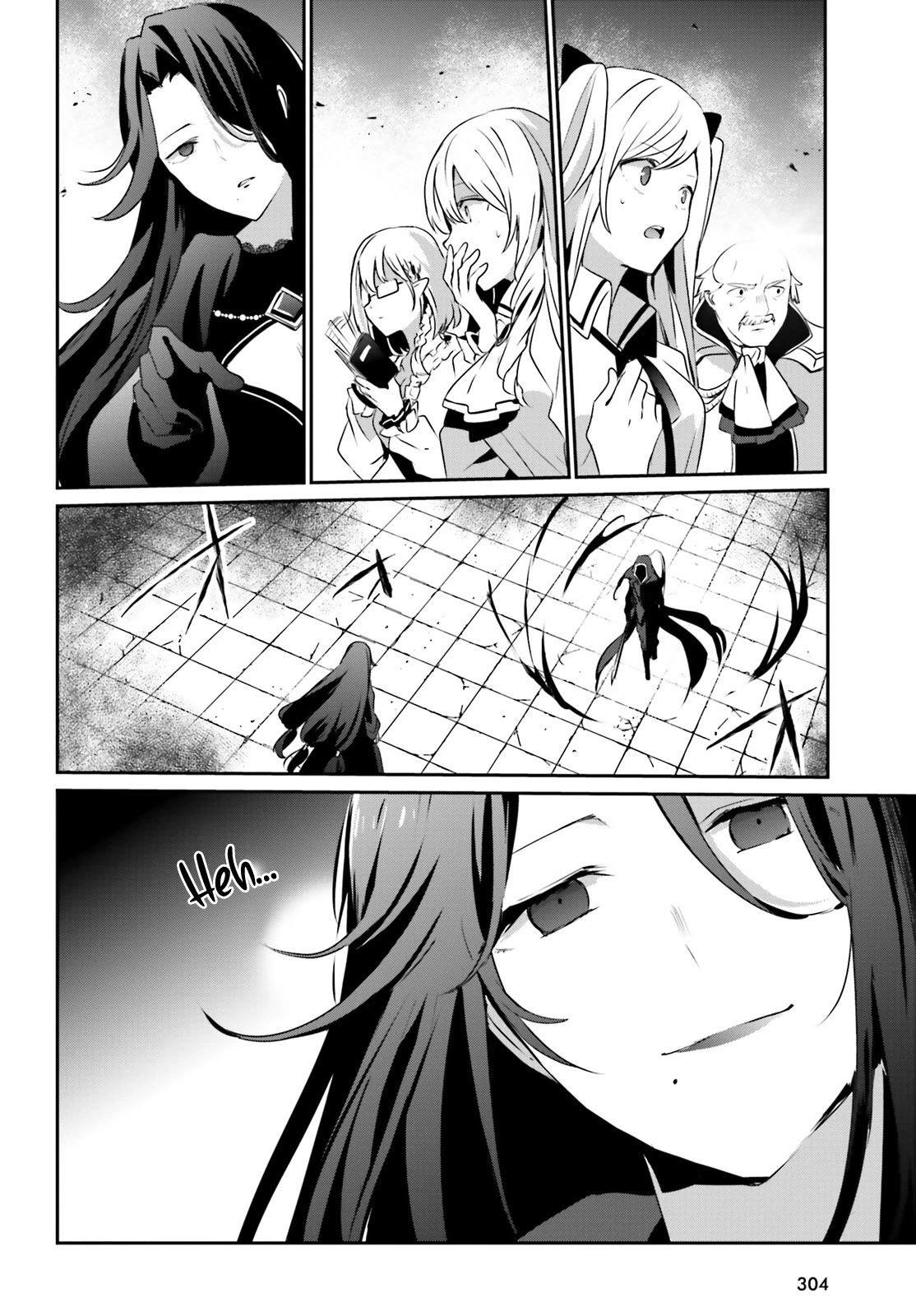 The Eminence in Shadow, Chapter 16 image 13