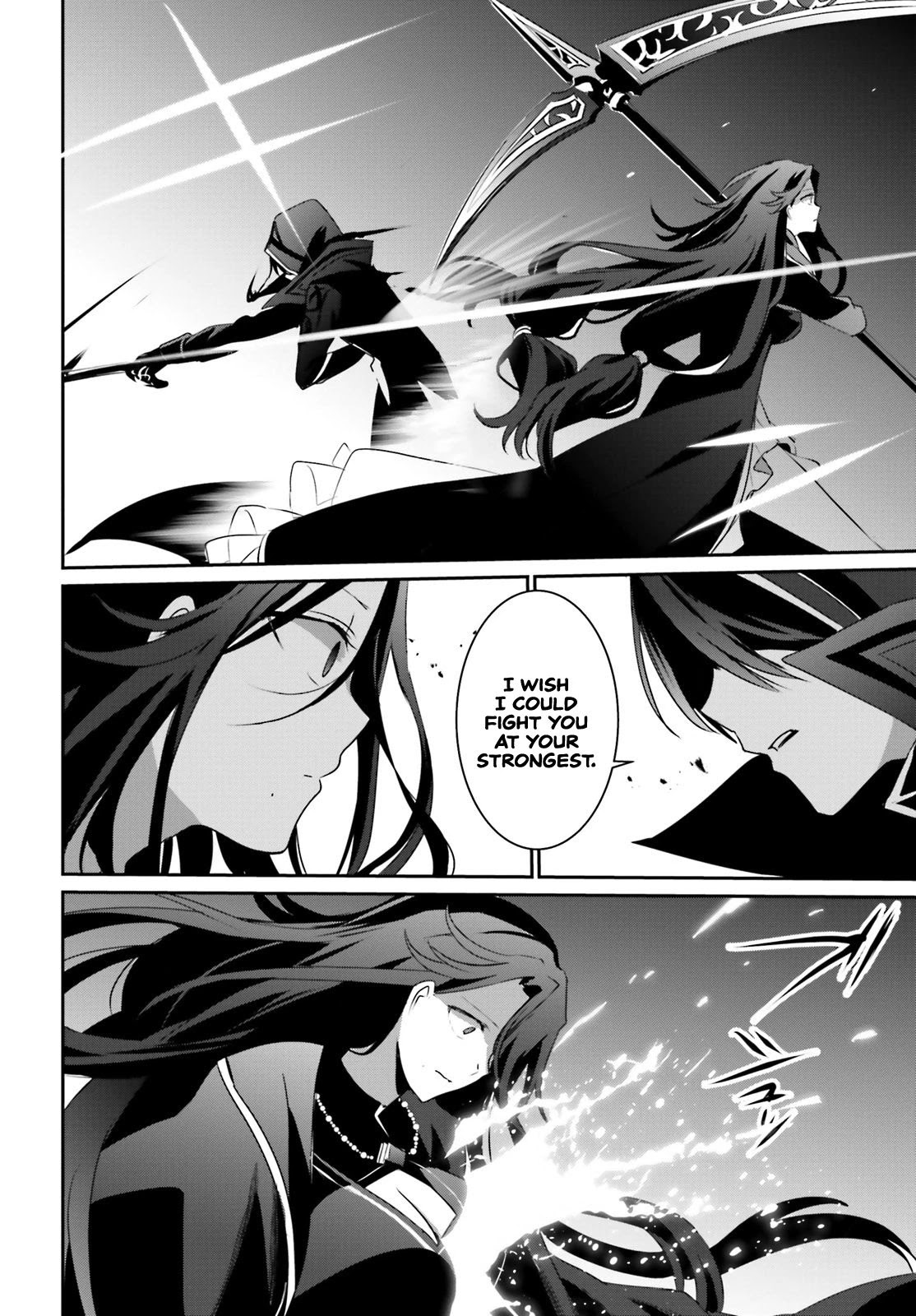 The Eminence in Shadow, Chapter 16 image 17