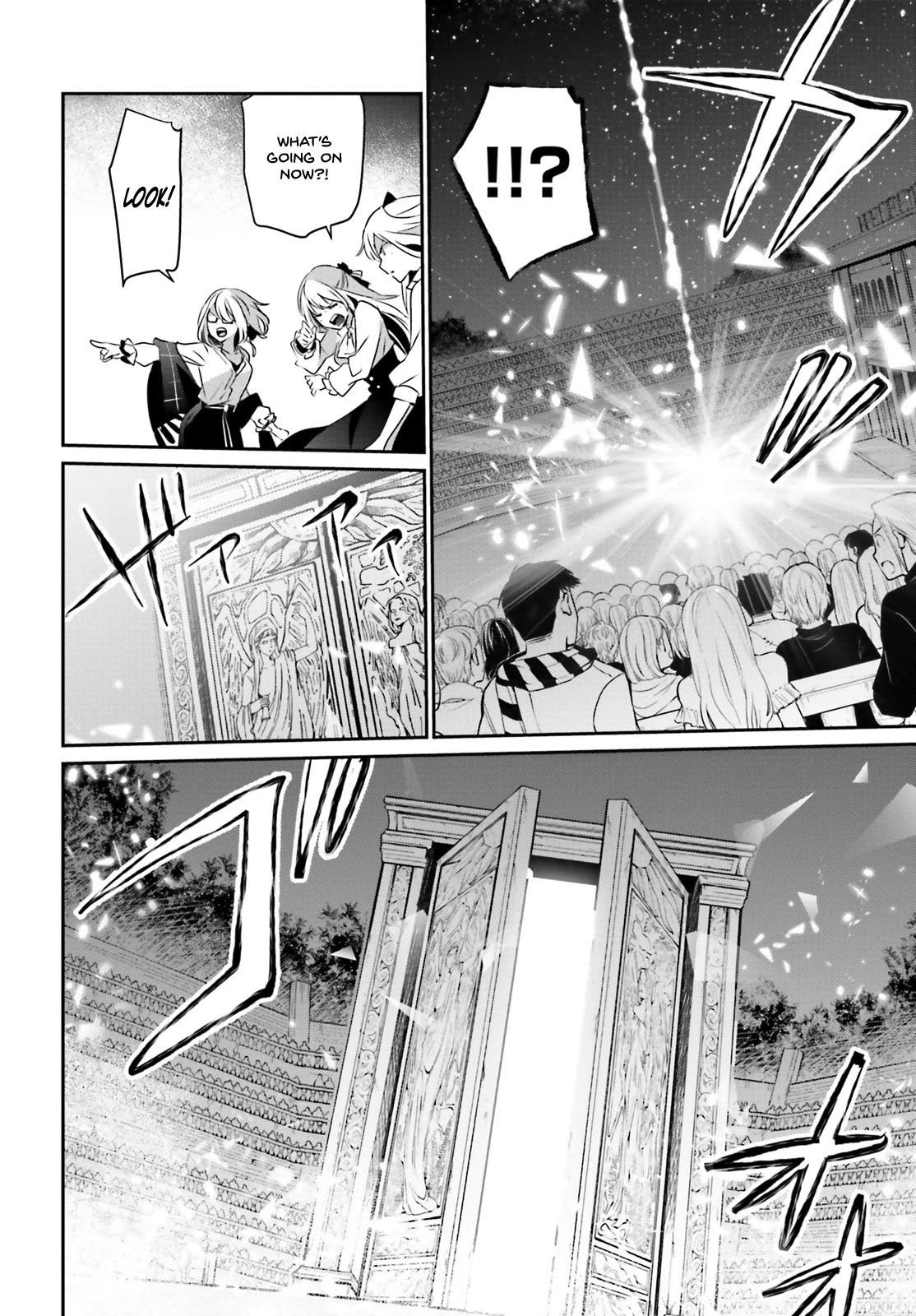 The Eminence in Shadow, Chapter 16 image 19