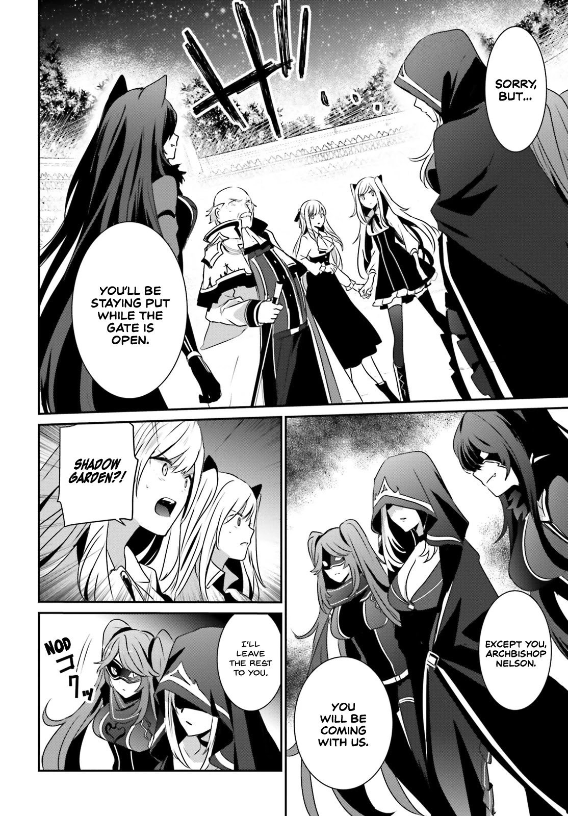 The Eminence in Shadow, Chapter 16 image 21