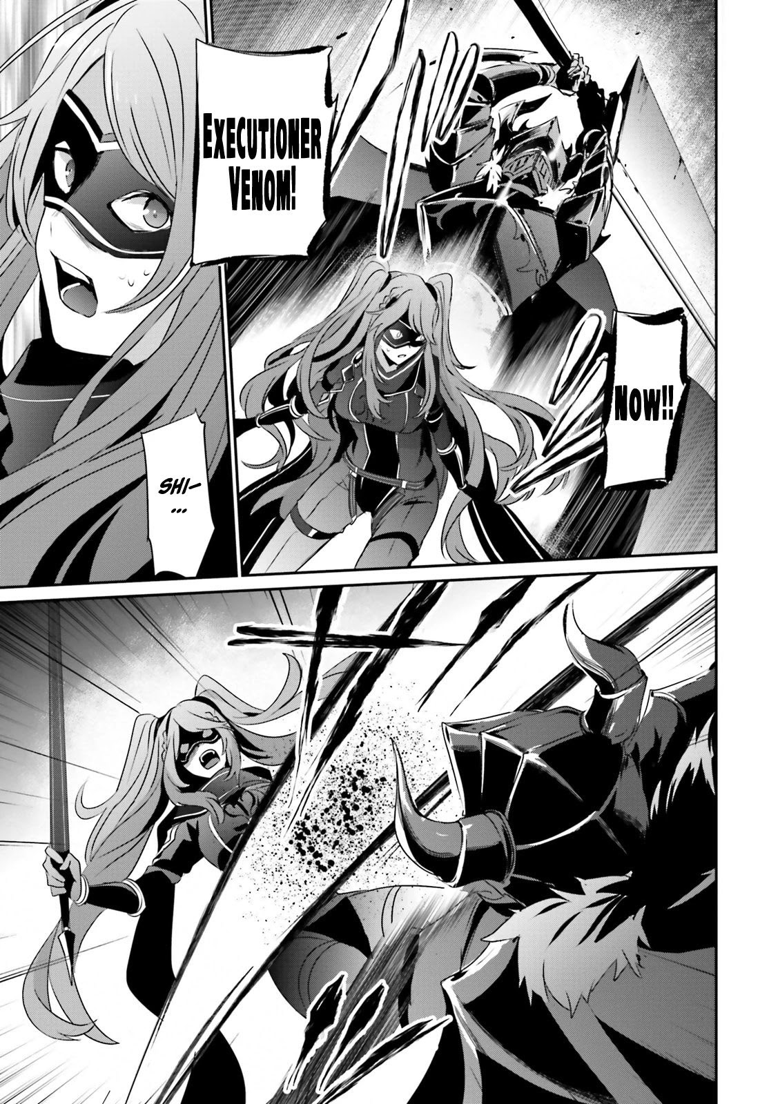 The Eminence in Shadow, Chapter 16 image 24