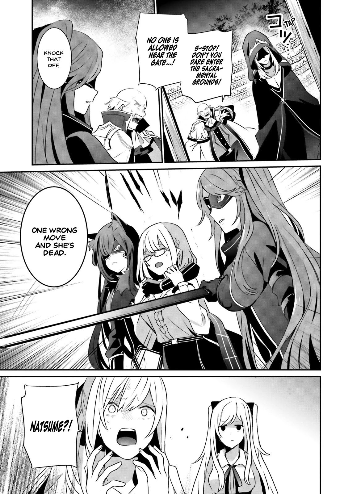 The Eminence in Shadow, Chapter 16 image 22