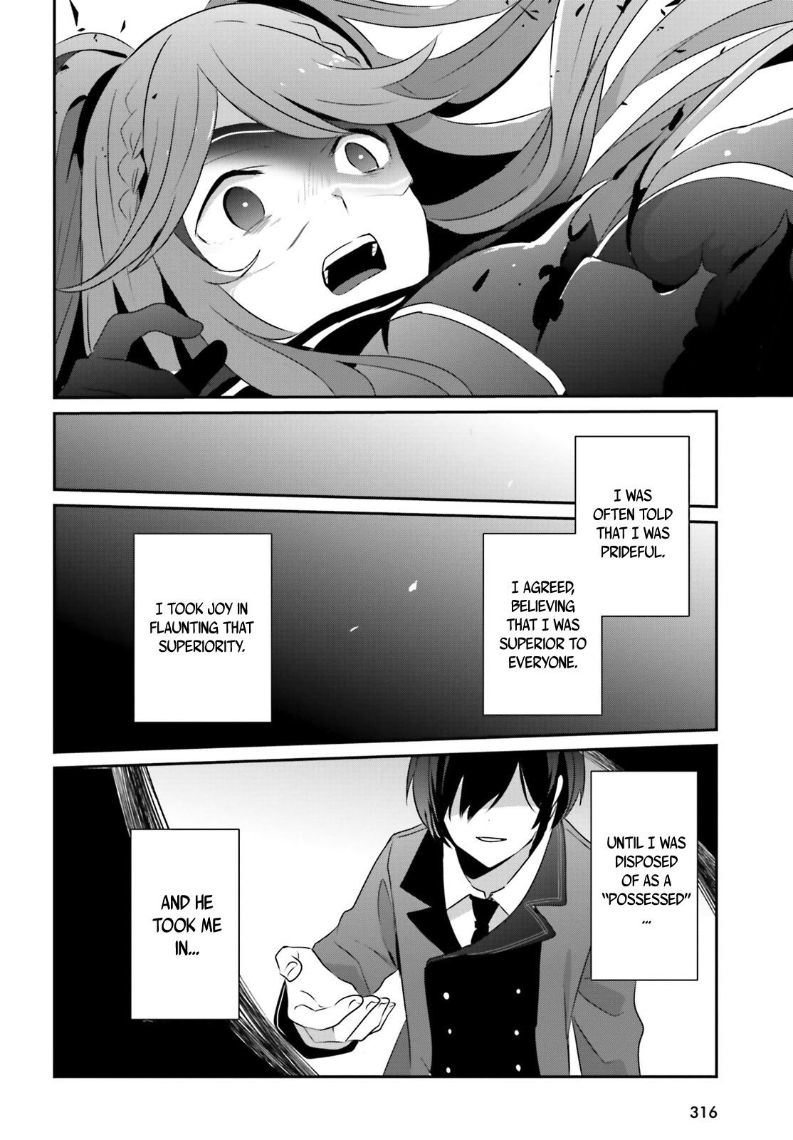 The Eminence in Shadow, Chapter 16 image 25