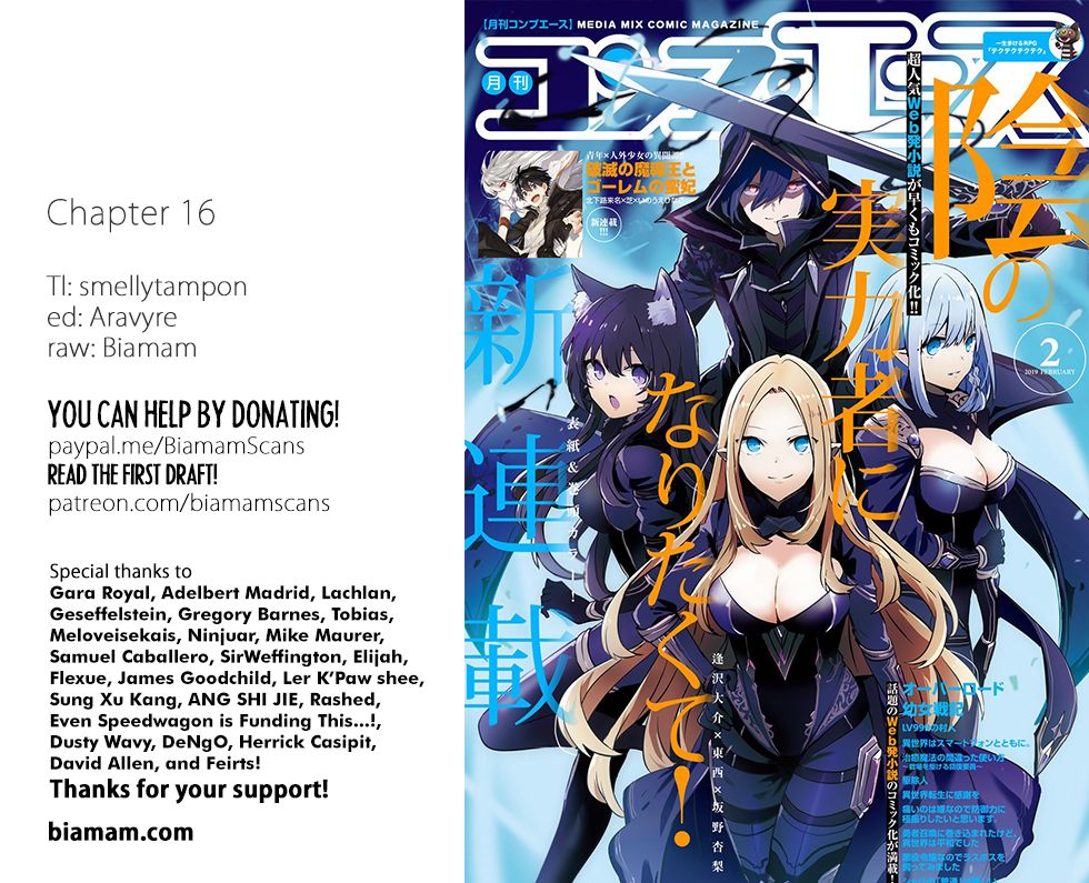 The Eminence in Shadow, Chapter 16 image 34