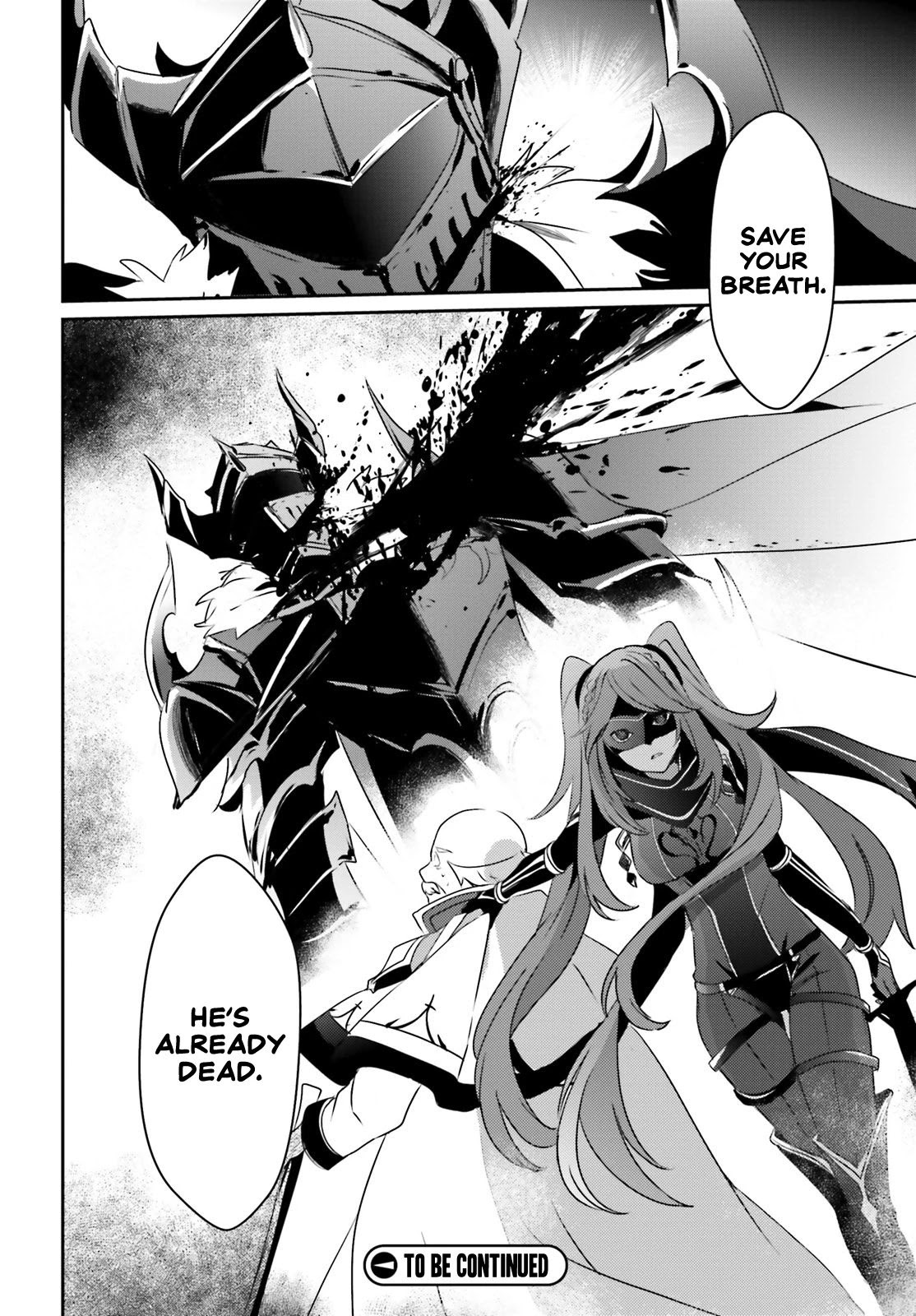 The Eminence in Shadow, Chapter 16 image 33