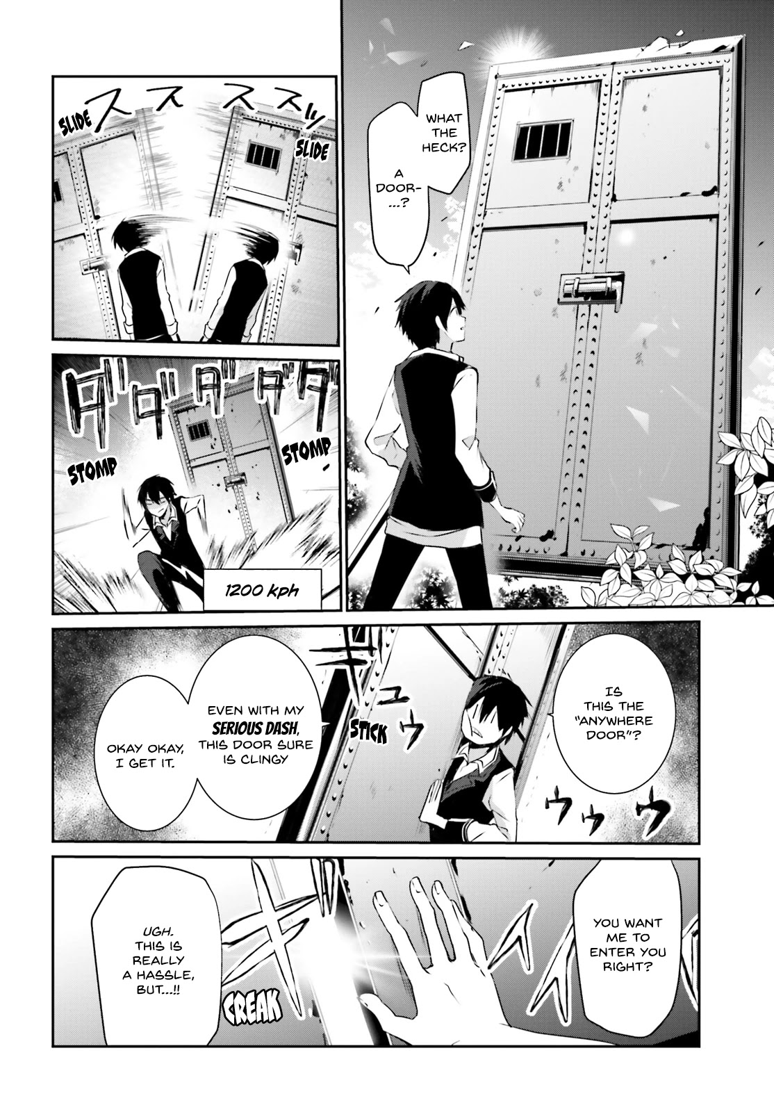 The Eminence in Shadow, Chapter 17 image 02