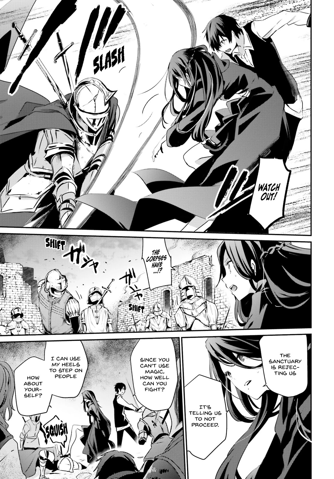 The Eminence in Shadow, Chapter 17 image 09