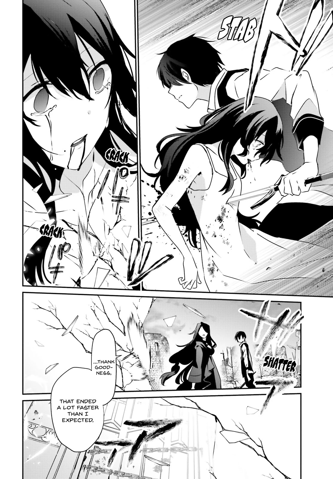 The Eminence in Shadow, Chapter 17 image 12