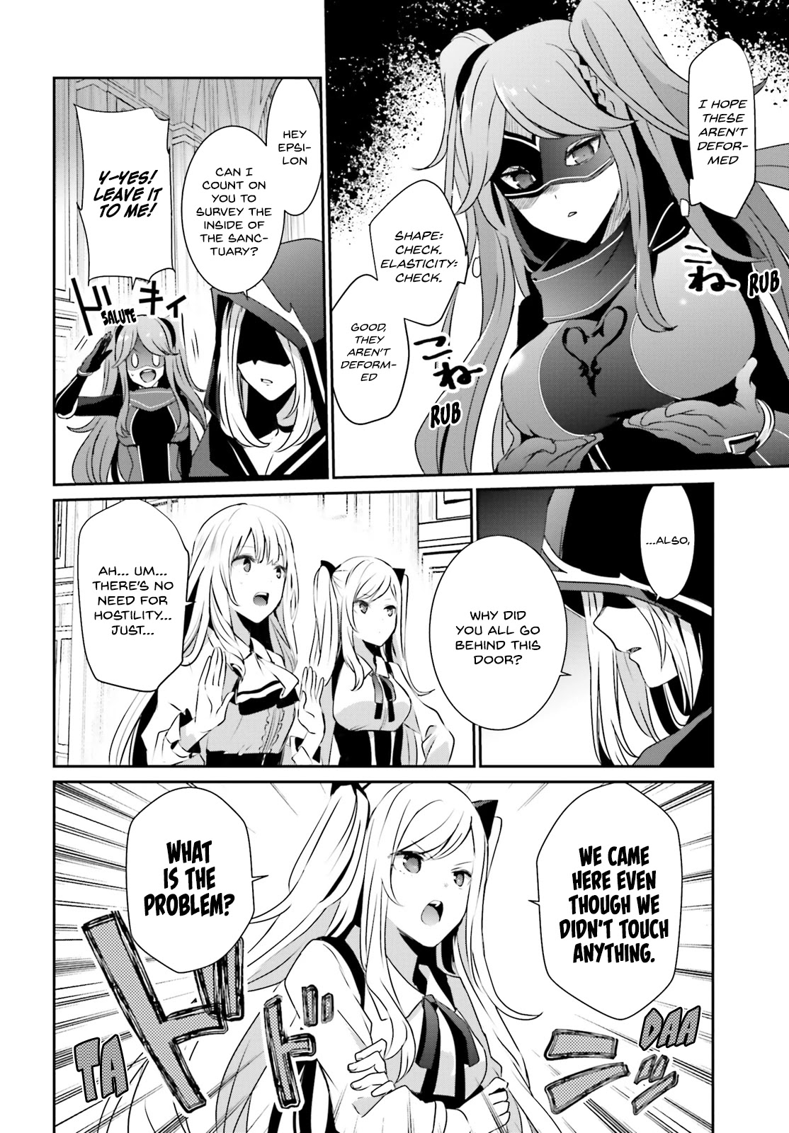 The Eminence in Shadow, Chapter 17 image 14