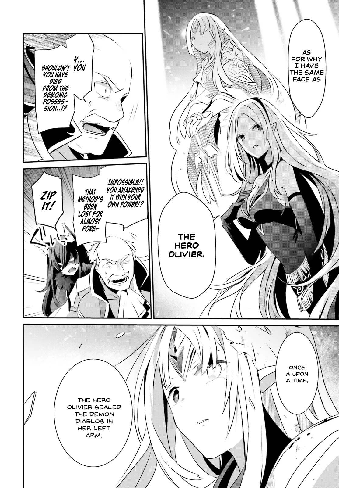 The Eminence in Shadow, Chapter 17 image 16