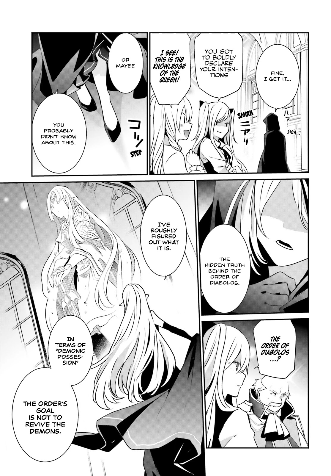 The Eminence in Shadow, Chapter 17 image 15