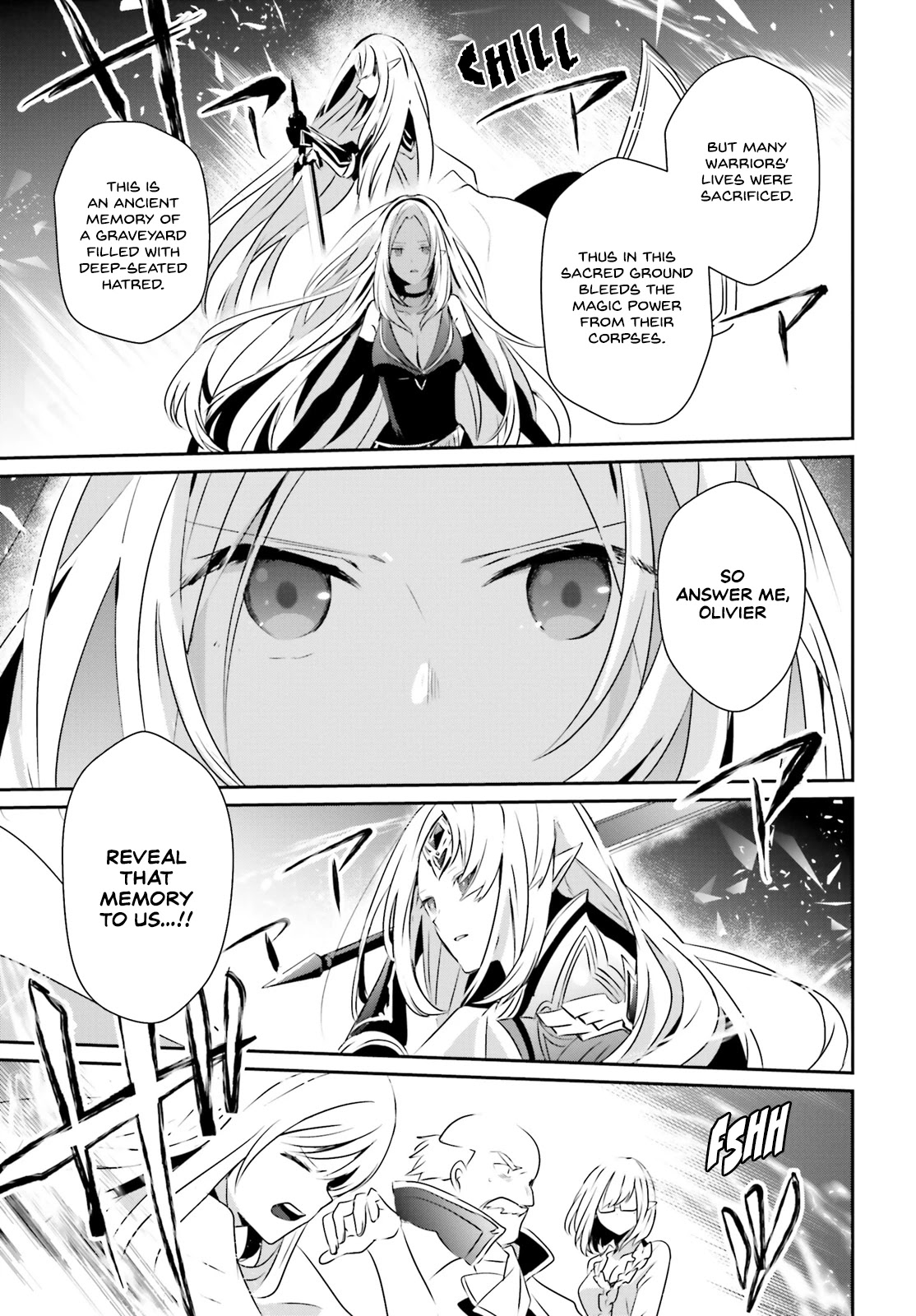 The Eminence in Shadow, Chapter 17 image 17