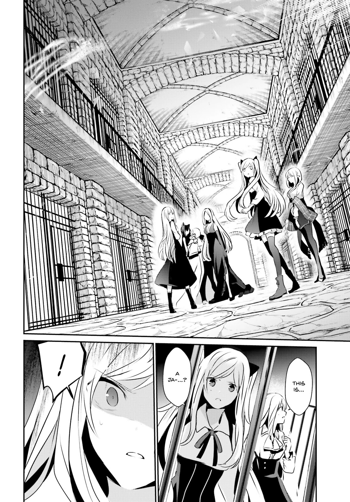 The Eminence in Shadow, Chapter 17 image 18