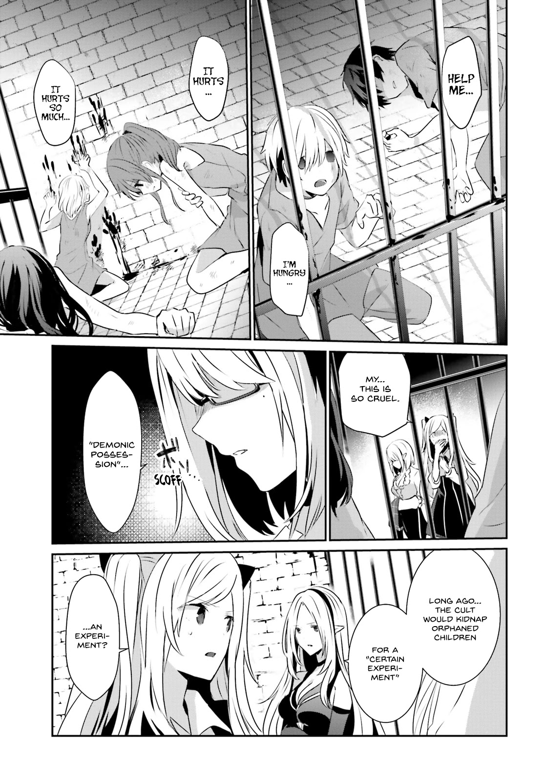 The Eminence in Shadow, Chapter 17 image 19