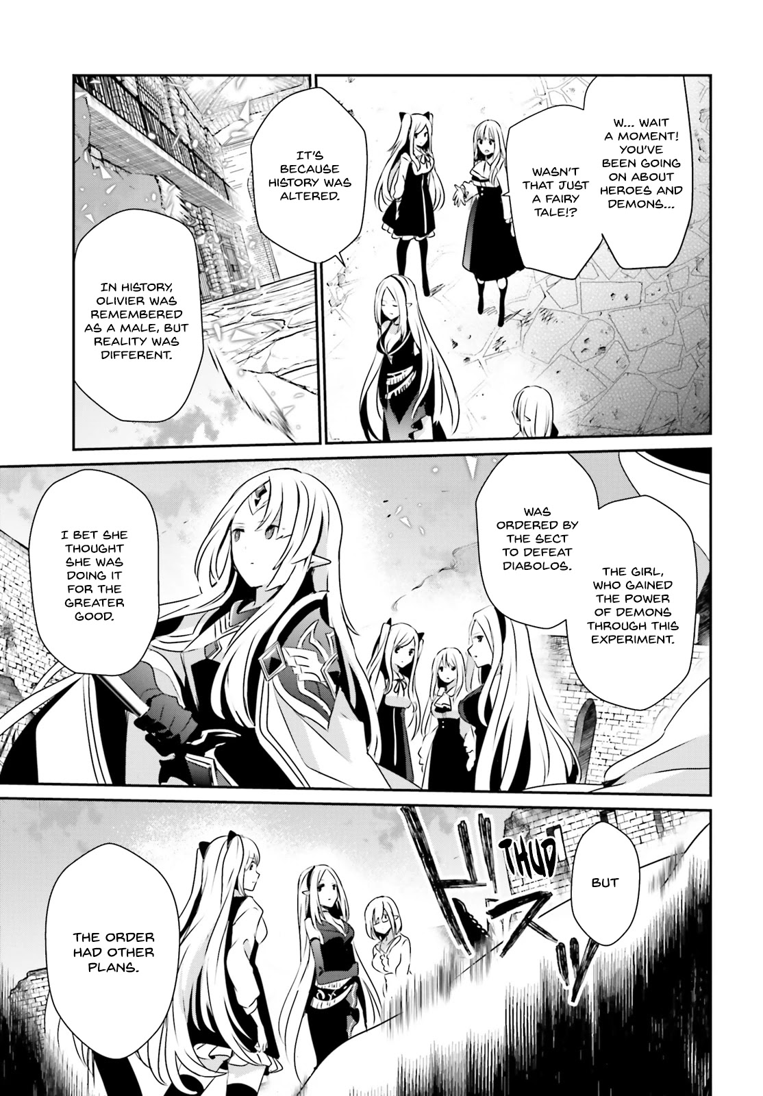 The Eminence in Shadow, Chapter 17 image 21