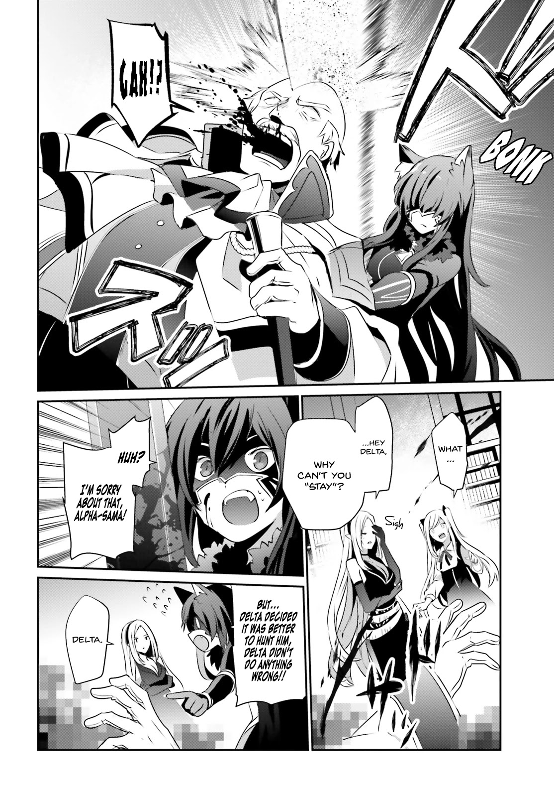 The Eminence in Shadow, Chapter 17 image 26