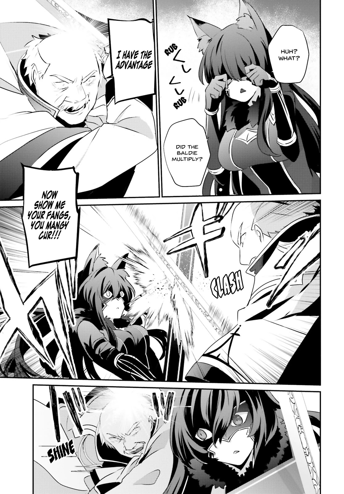 The Eminence in Shadow, Chapter 17 image 29