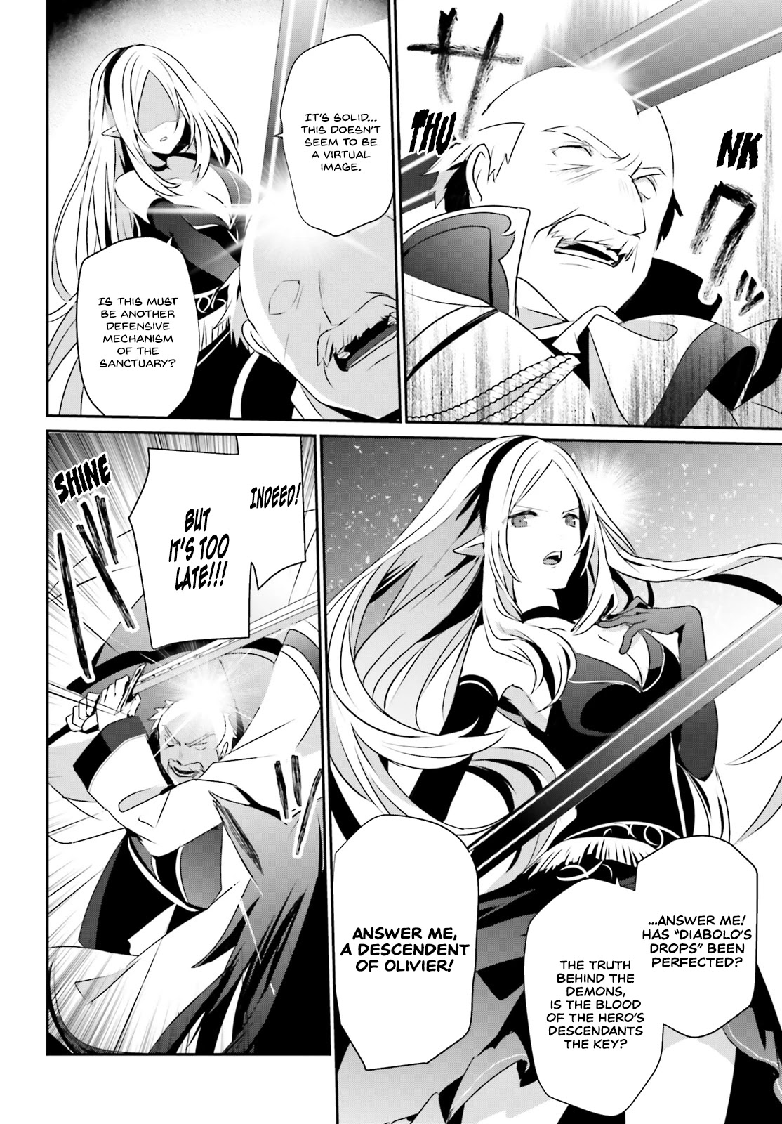 The Eminence in Shadow, Chapter 17 image 30