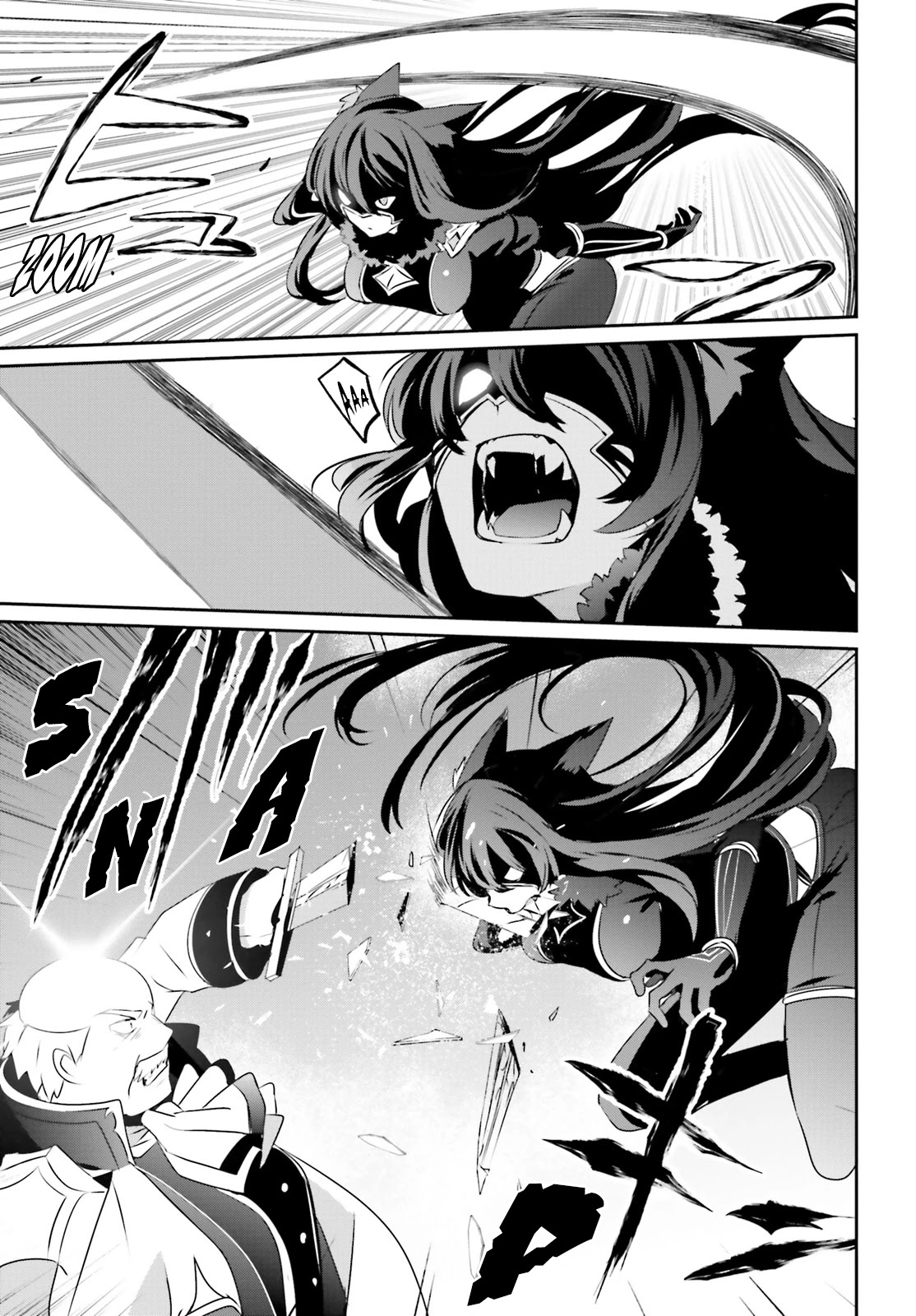 The Eminence in Shadow, Chapter 17 image 31