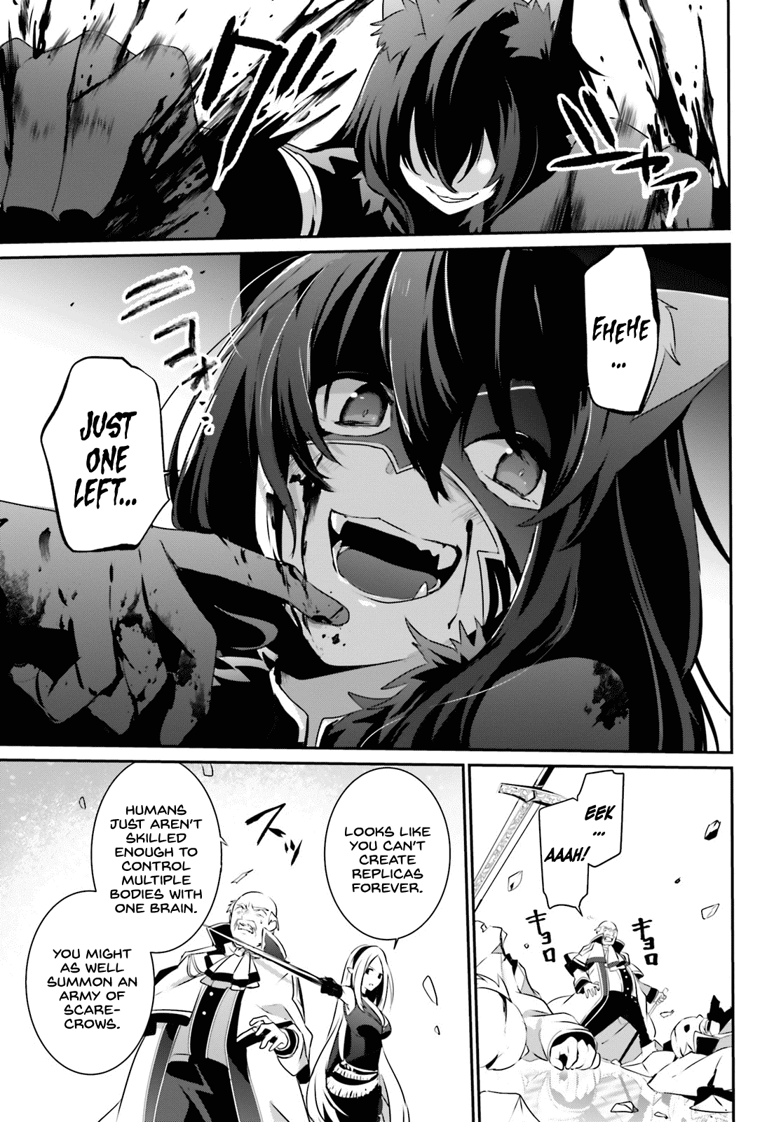 The Eminence in Shadow, Chapter 18 image 03