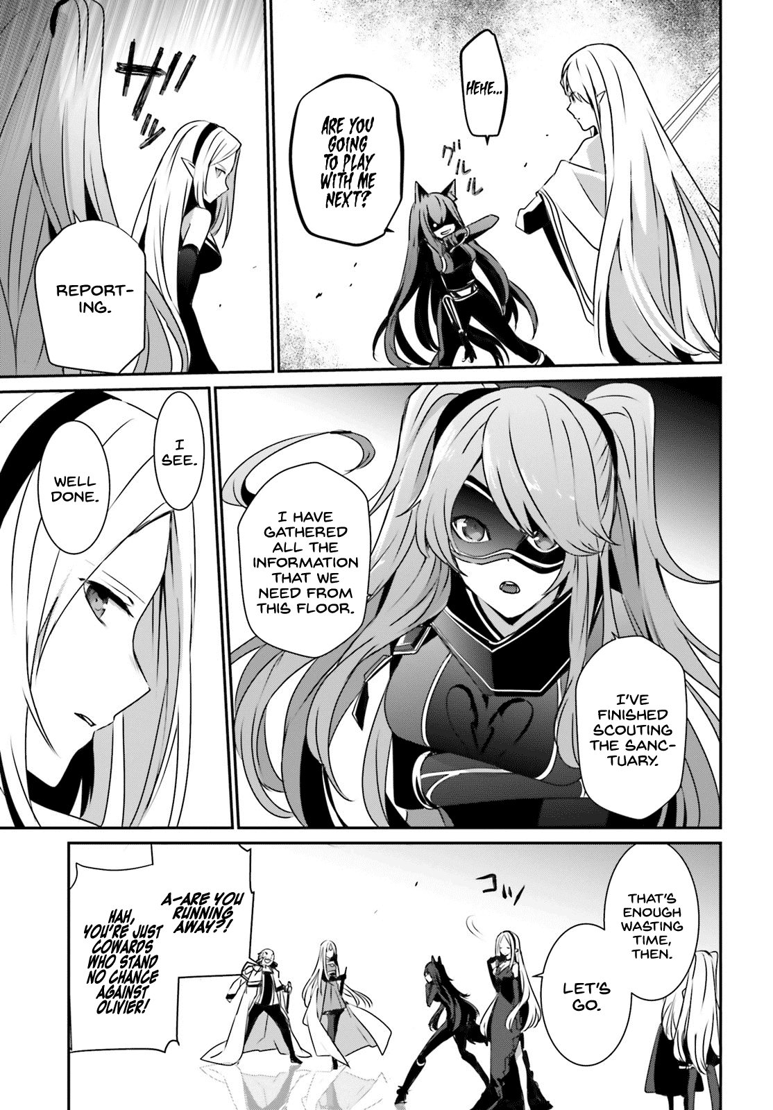 The Eminence in Shadow, Chapter 18 image 05