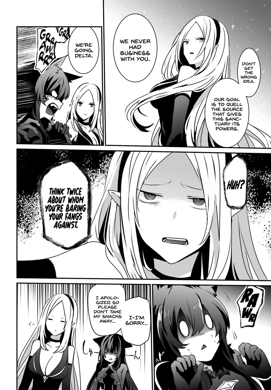 The Eminence in Shadow, Chapter 18 image 06