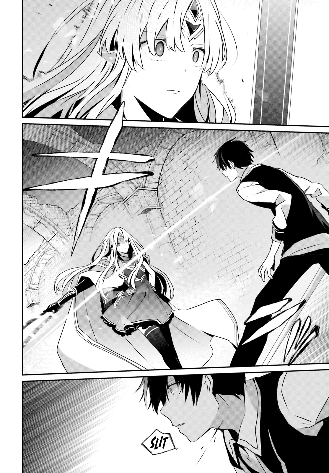 The Eminence in Shadow, Chapter 18 image 12