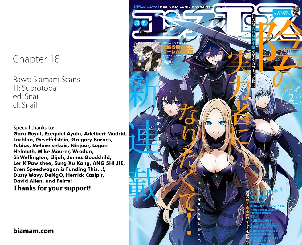 The Eminence in Shadow, Chapter 18 image 36