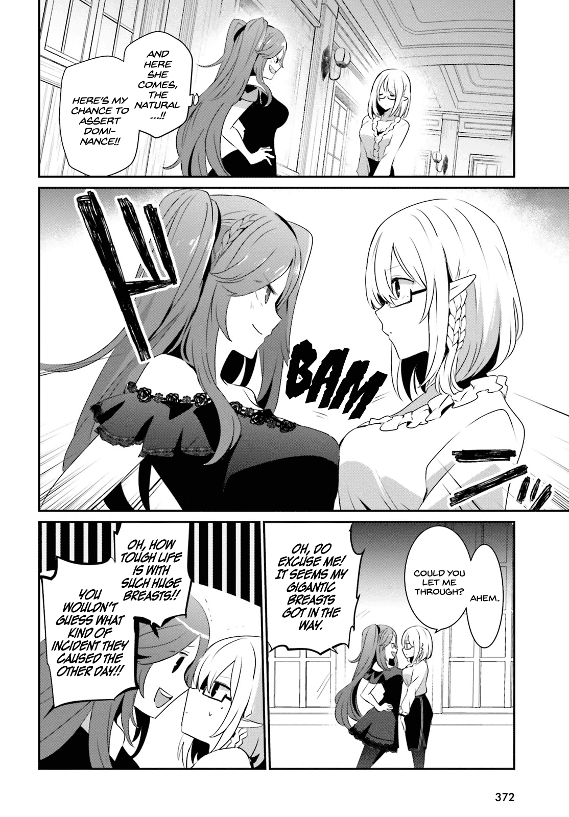 The Eminence in Shadow, Chapter 19 image 19