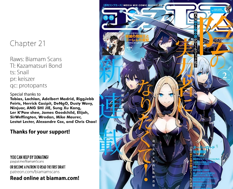 The Eminence in Shadow, Chapter 21 image 01