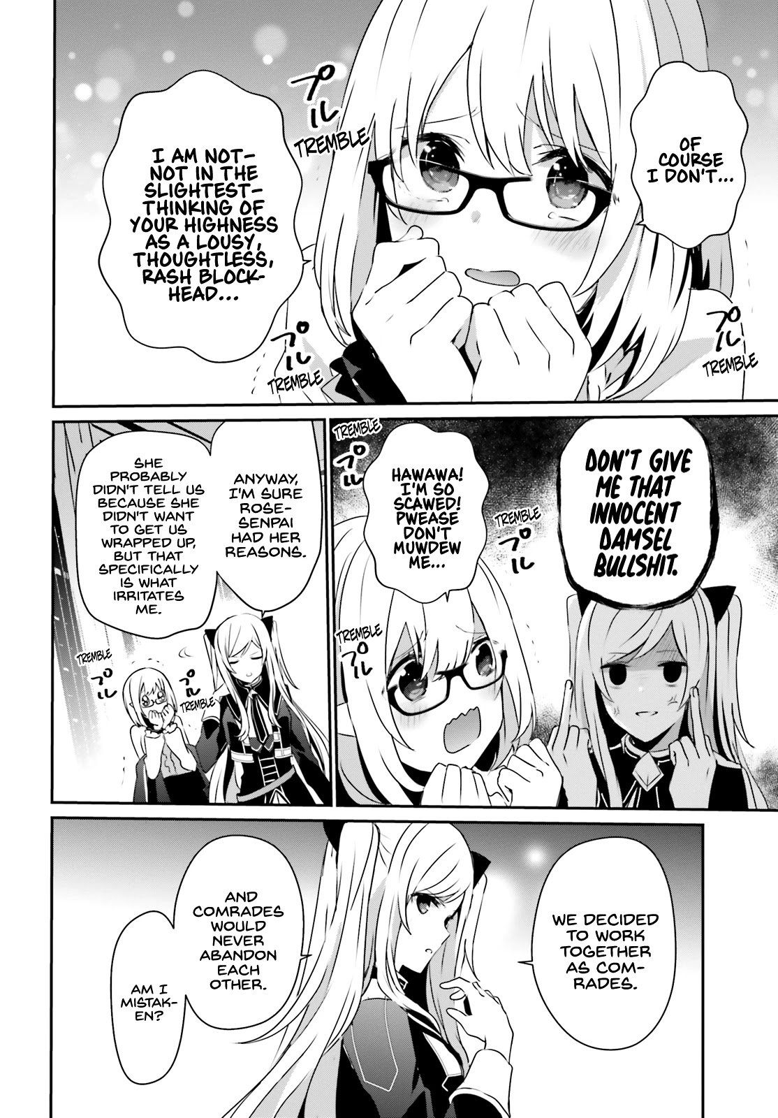 The Eminence in Shadow, Chapter 21 image 05