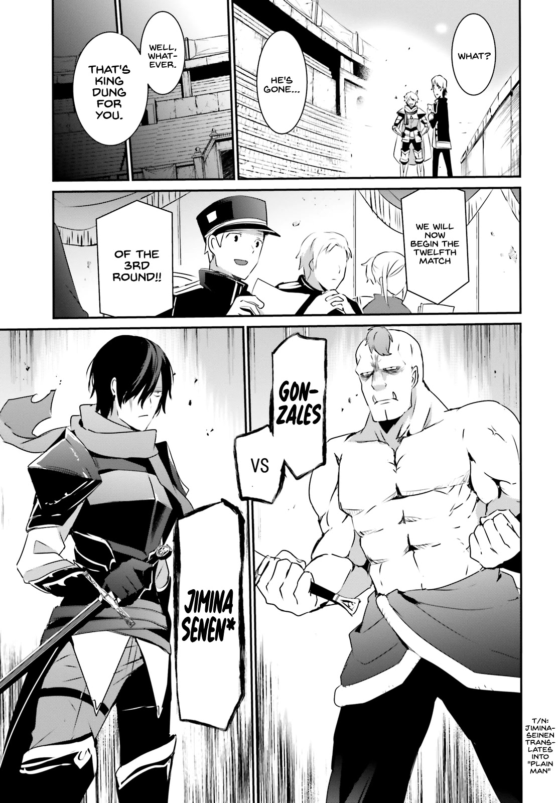 The Eminence in Shadow, Chapter 21 image 12