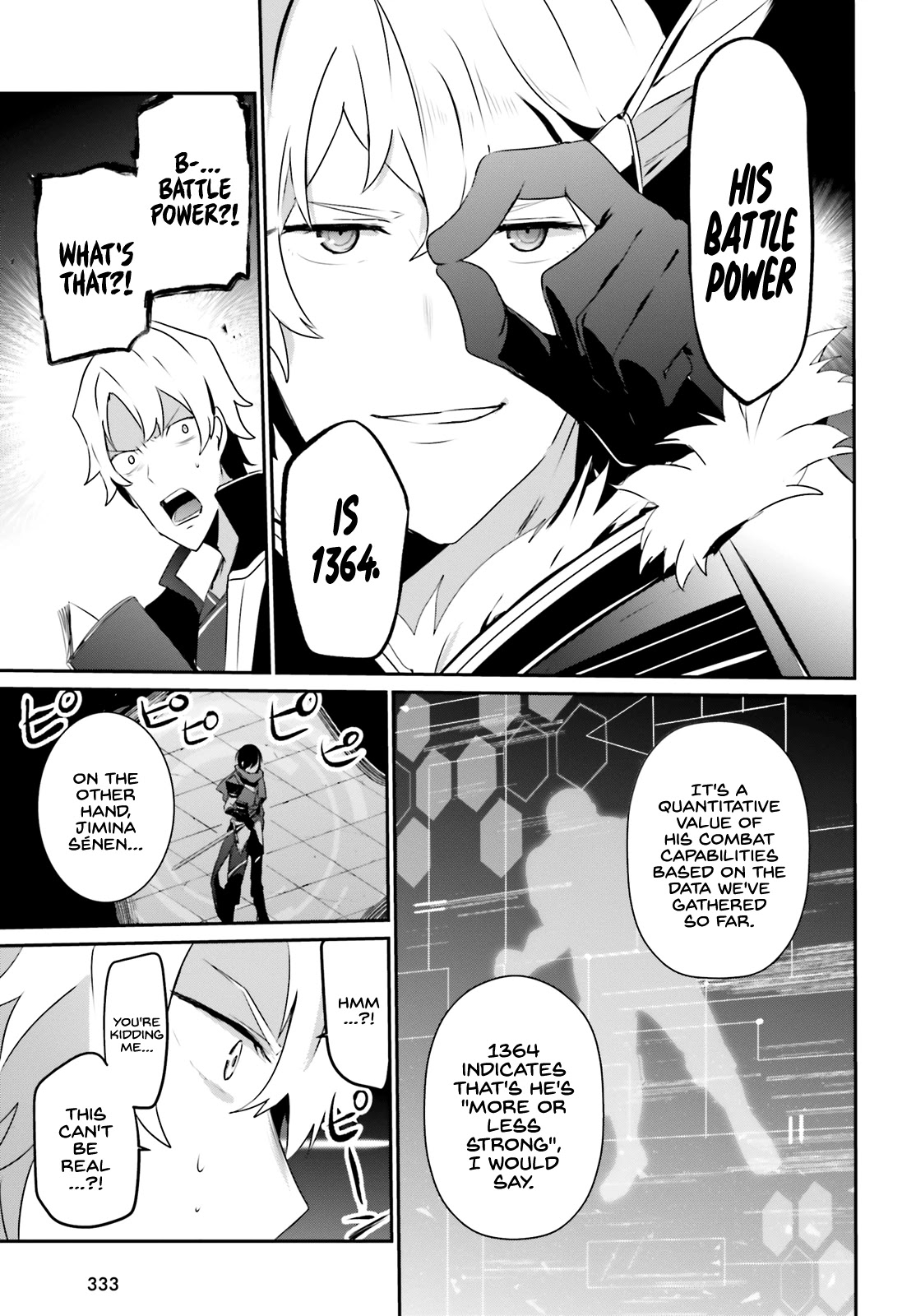 The Eminence in Shadow, Chapter 21 image 14