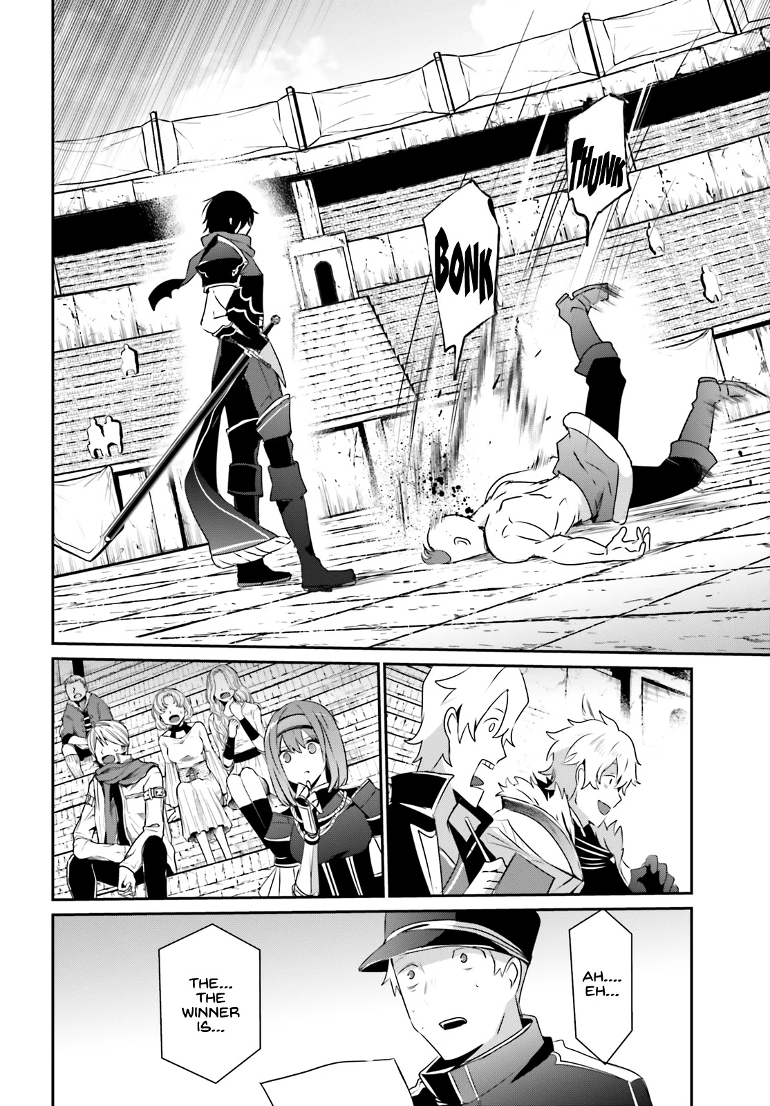 The Eminence in Shadow, Chapter 21 image 17