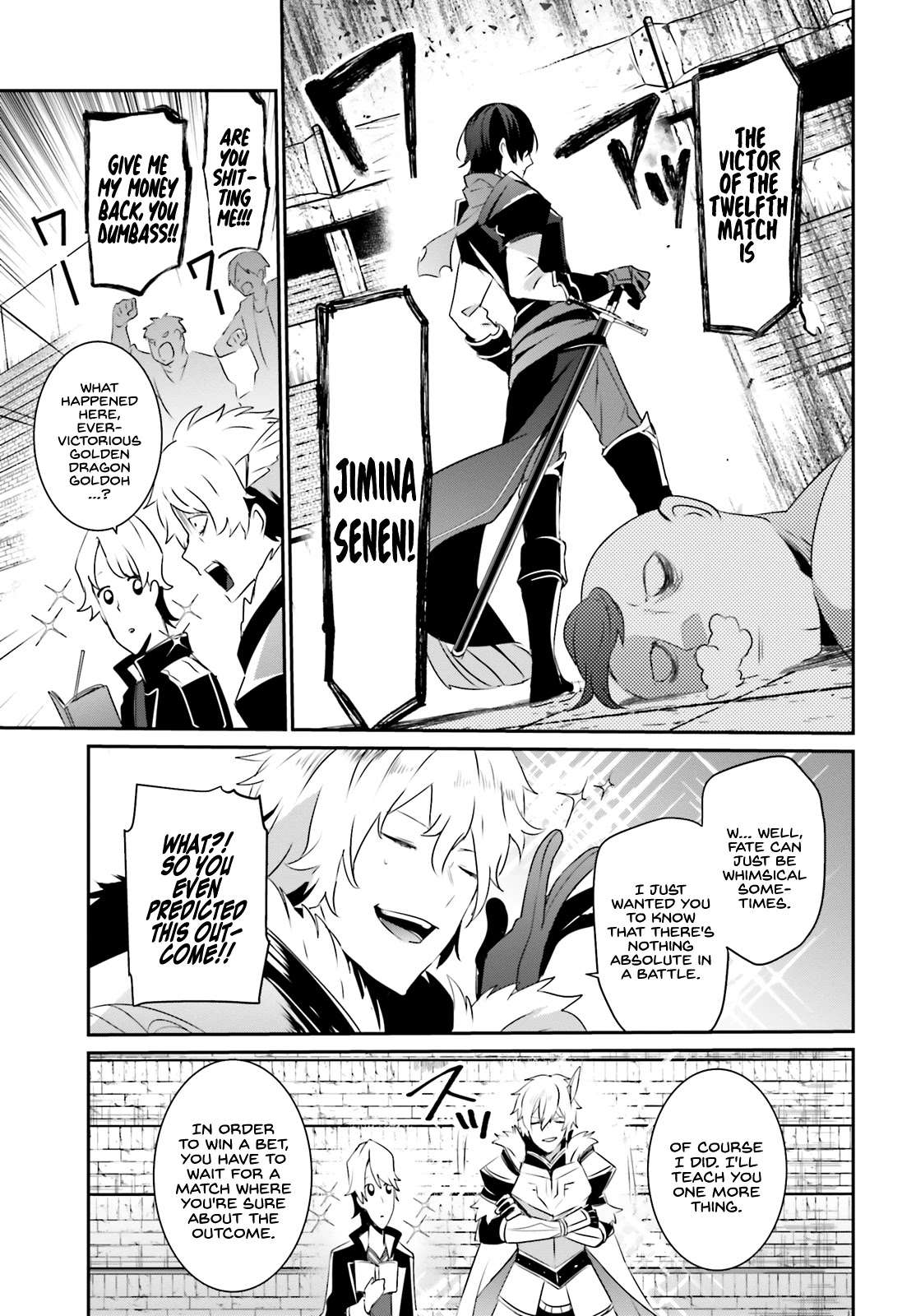 The Eminence in Shadow, Chapter 21 image 18