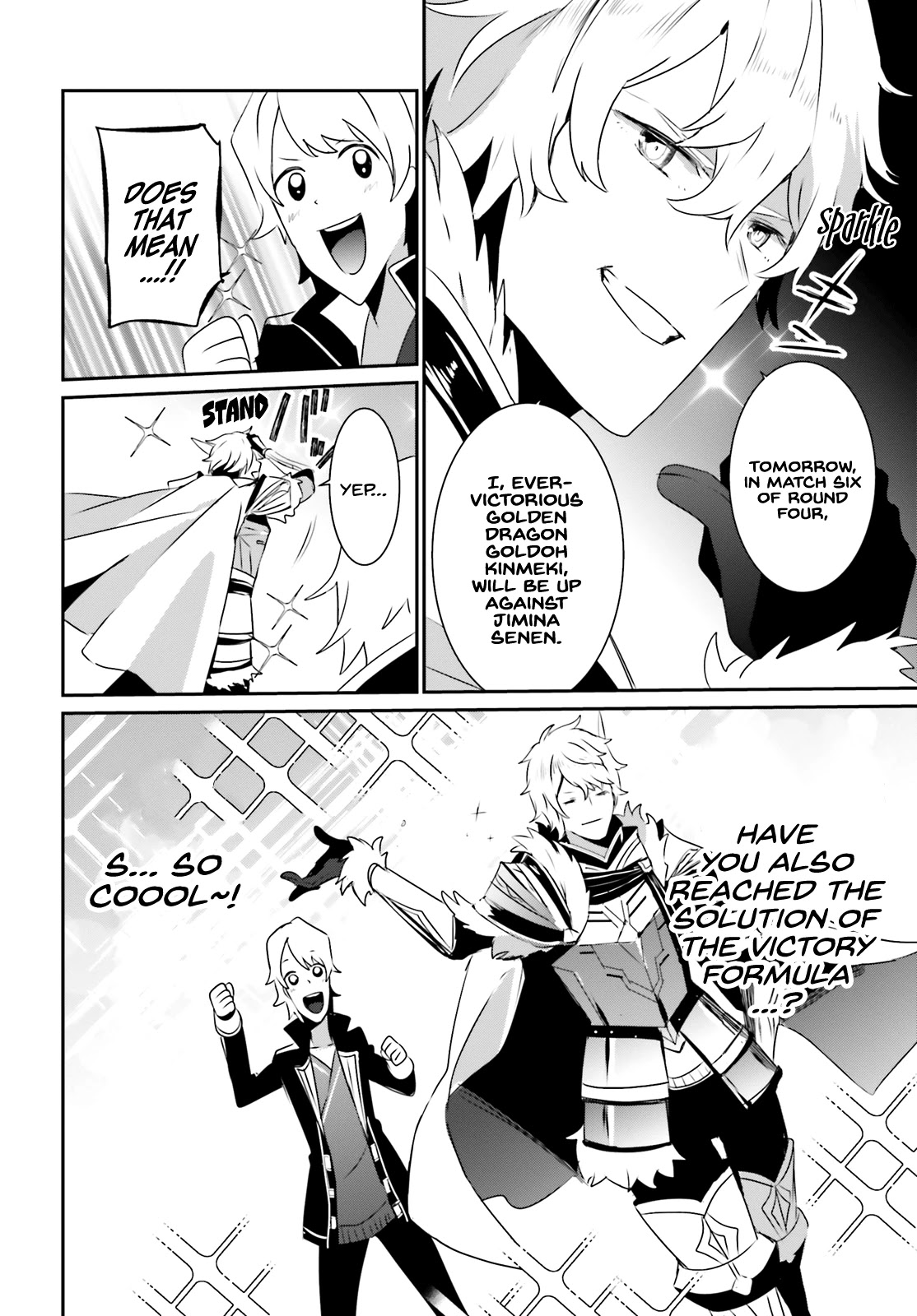 The Eminence in Shadow, Chapter 21 image 19