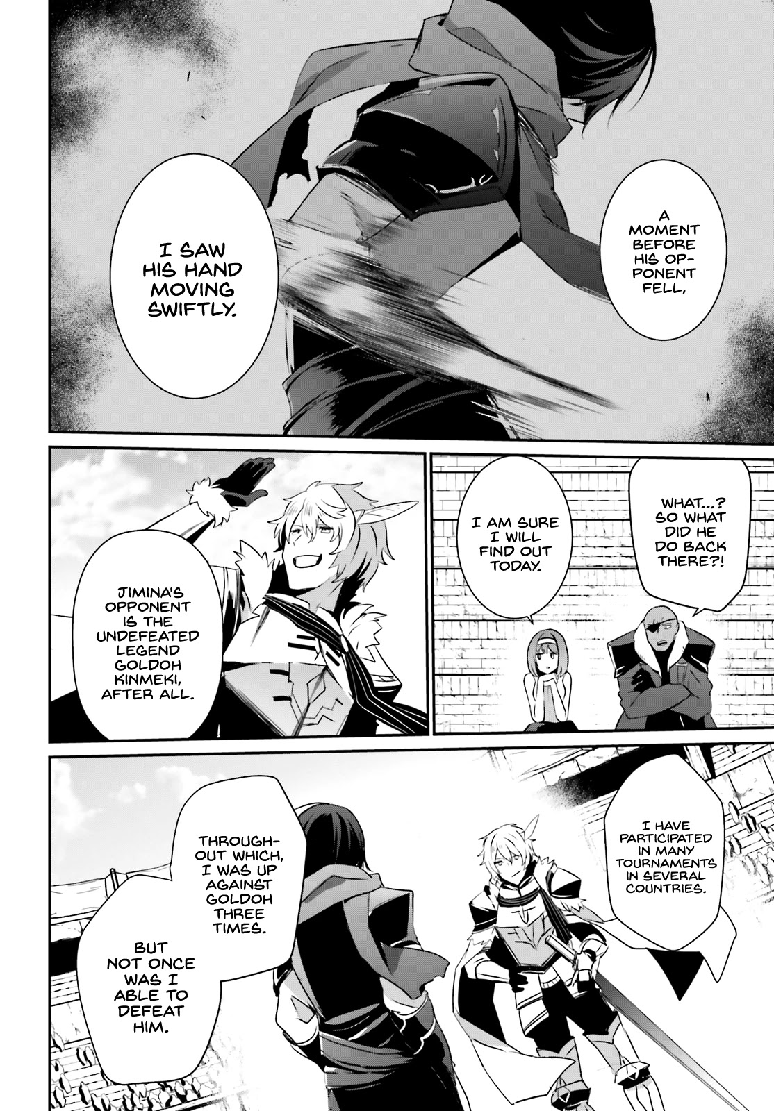 The Eminence in Shadow, Chapter 21 image 23