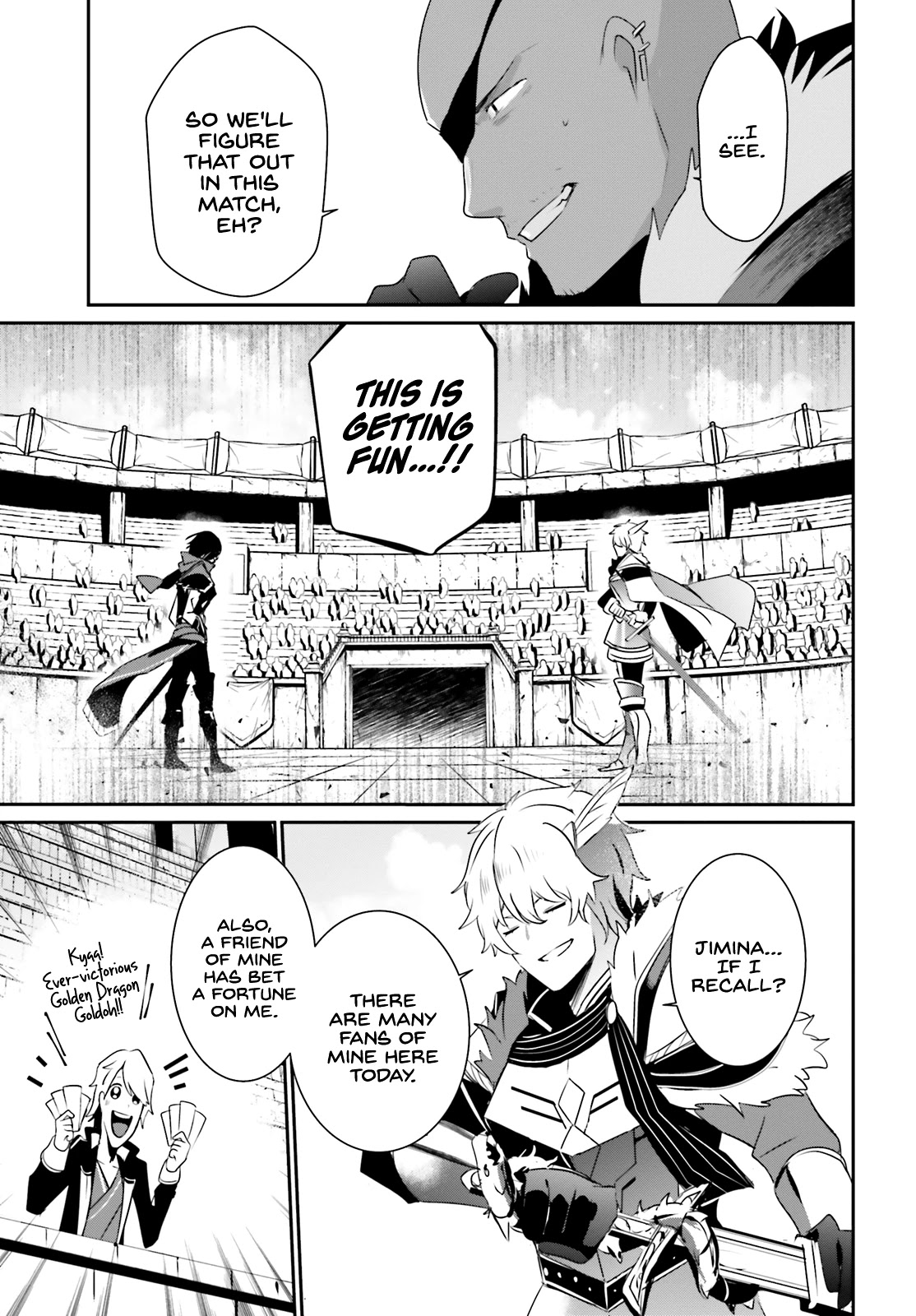 The Eminence in Shadow, Chapter 21 image 26