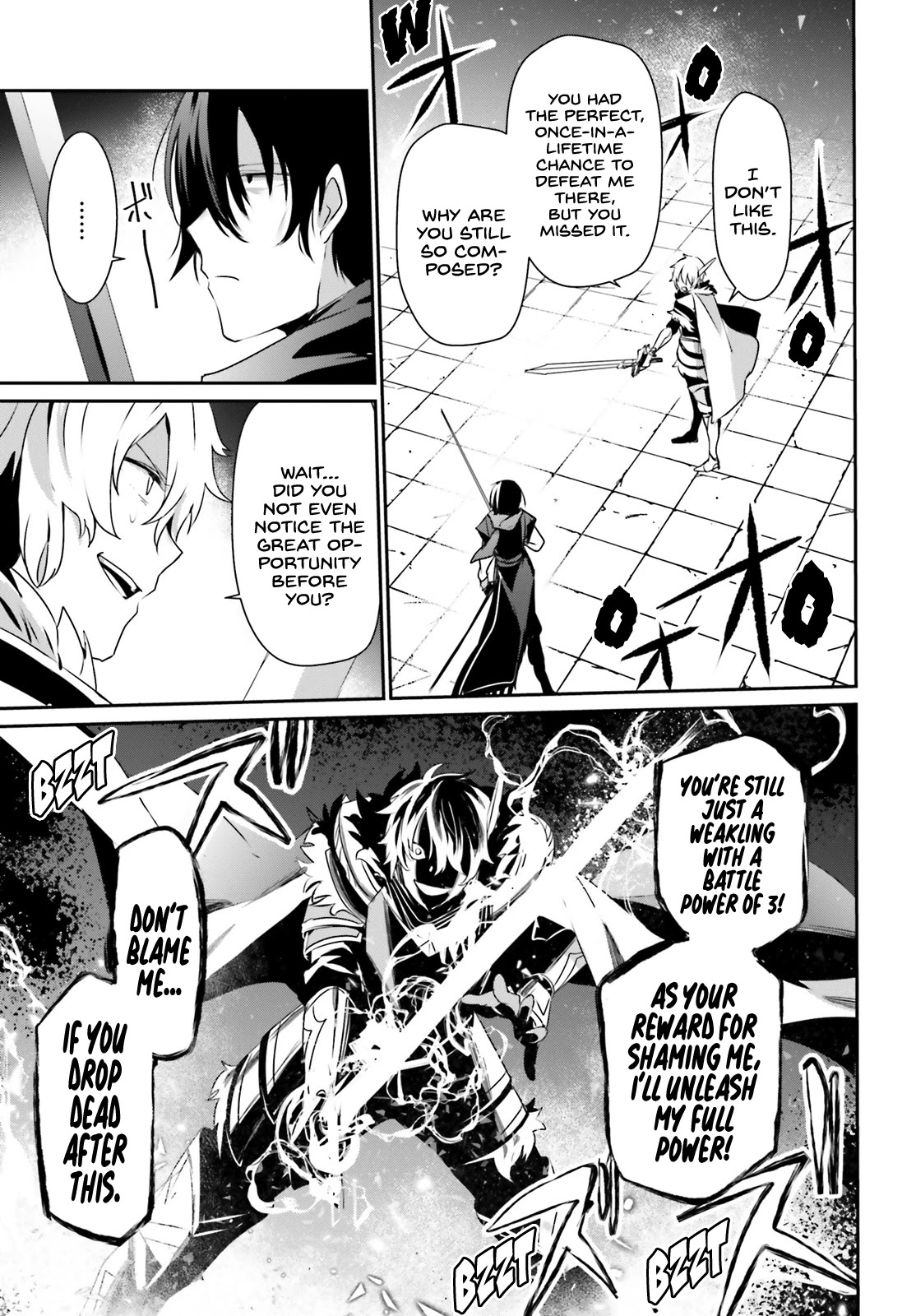 The Eminence in Shadow, Chapter 22 image 06