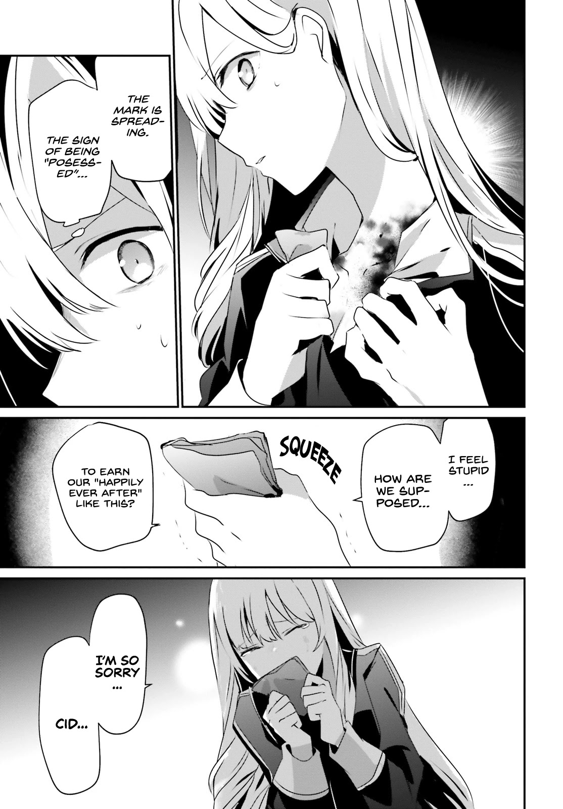 The Eminence in Shadow, Chapter 22 image 31