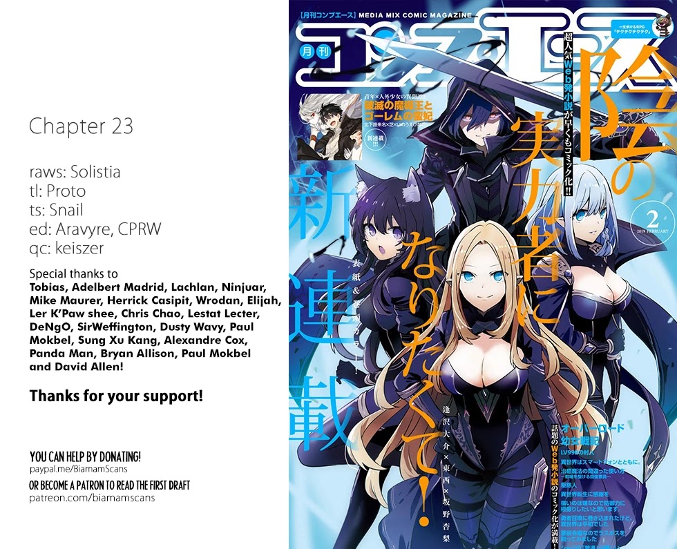 The Eminence in Shadow, Chapter 23 image 01