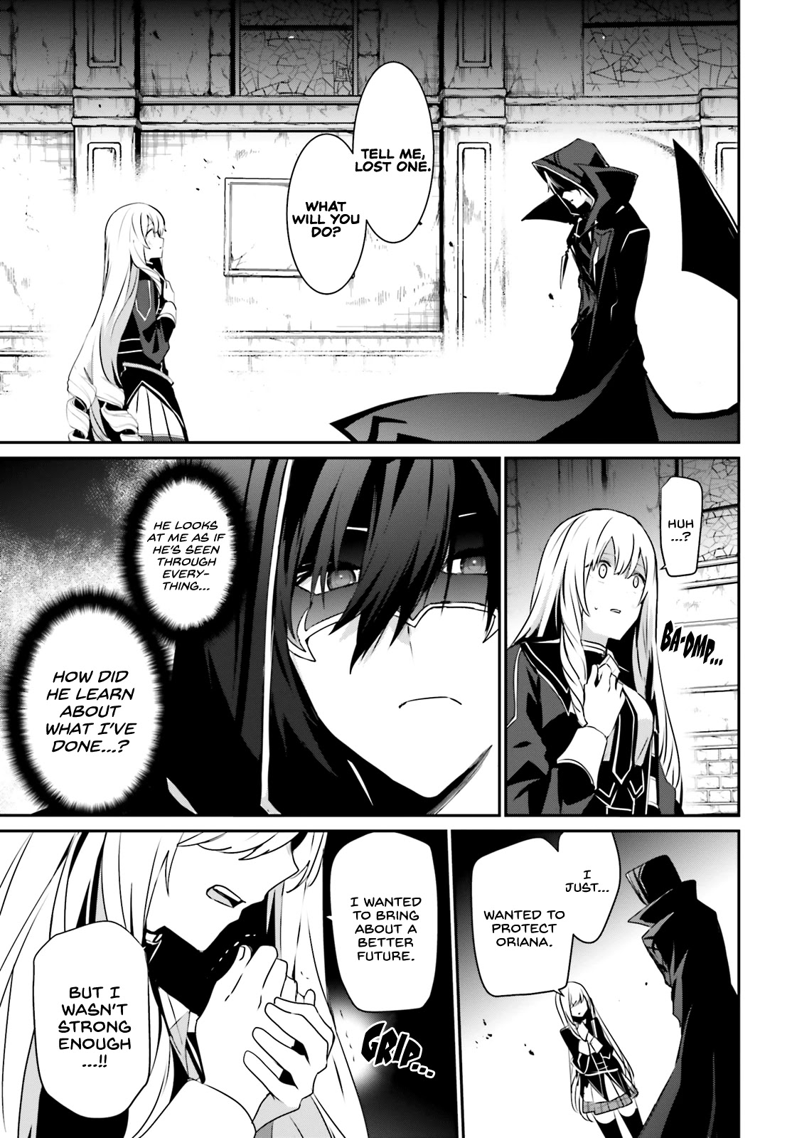 The Eminence in Shadow, Chapter 23 image 07